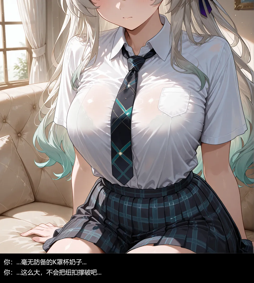 流萤与笨蛋情侣的日常5 （ntr） page 27 featuring firefly honkai star rail parody - sole female mosaic censorship hentai manga - read online free