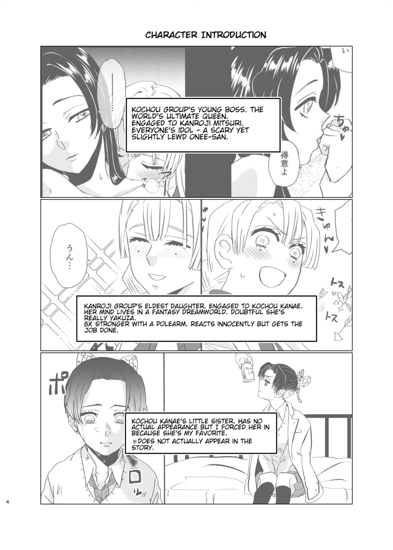 Preview page 4