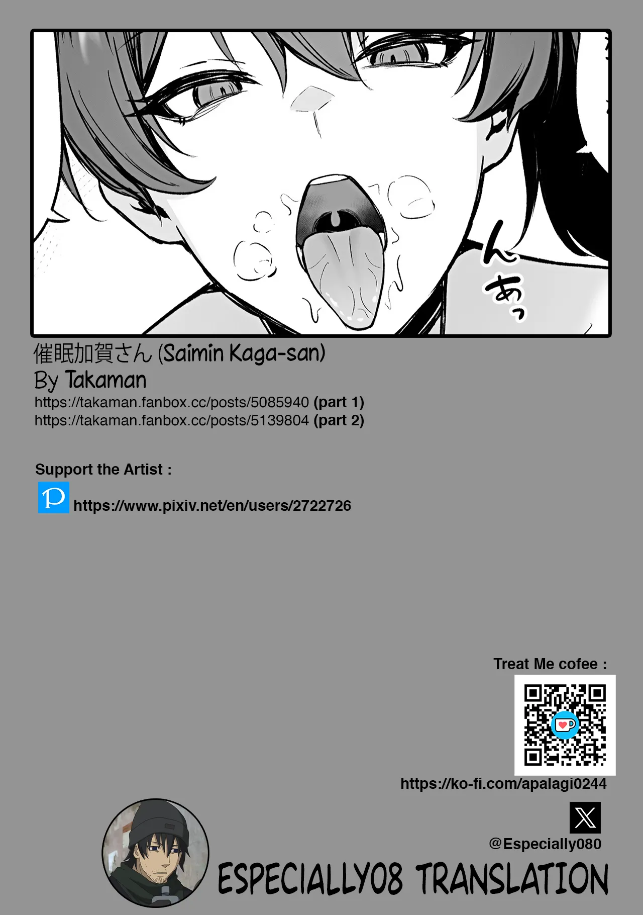 [Takaman] Saimin Kaga-san | Hypnosis Kaga-san (Kantai Collection -KanColle-) [English] page 10 featuring kaga kantai collection parody - sole female sole male hentai manga - read online free