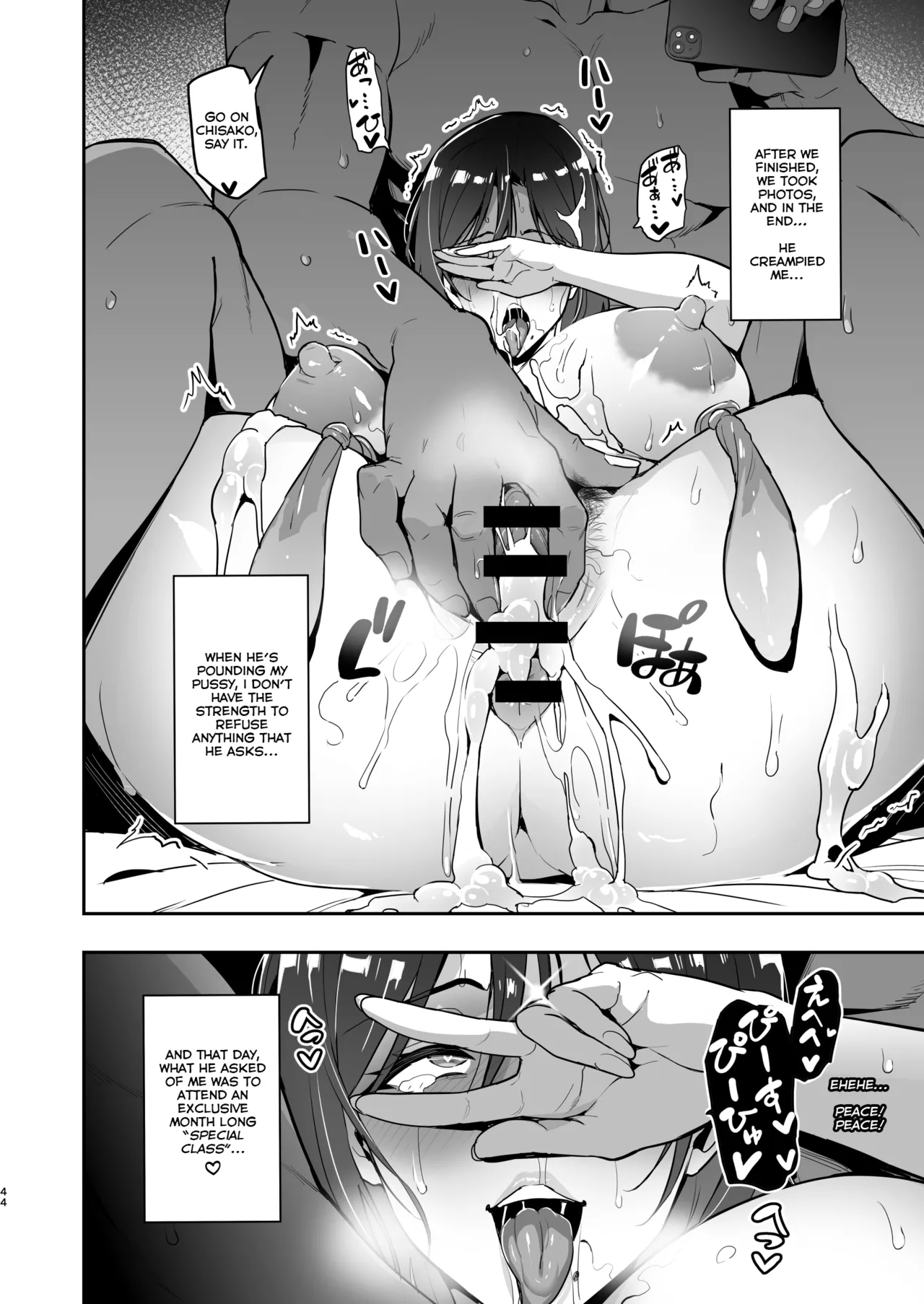 [Shinjugai (Takeda Hiromitsu)] Weeping Cherry That's Blooming Black (WIP) Part 1+2 page 44 original parody - sole female big breasts hentai manga - read online free