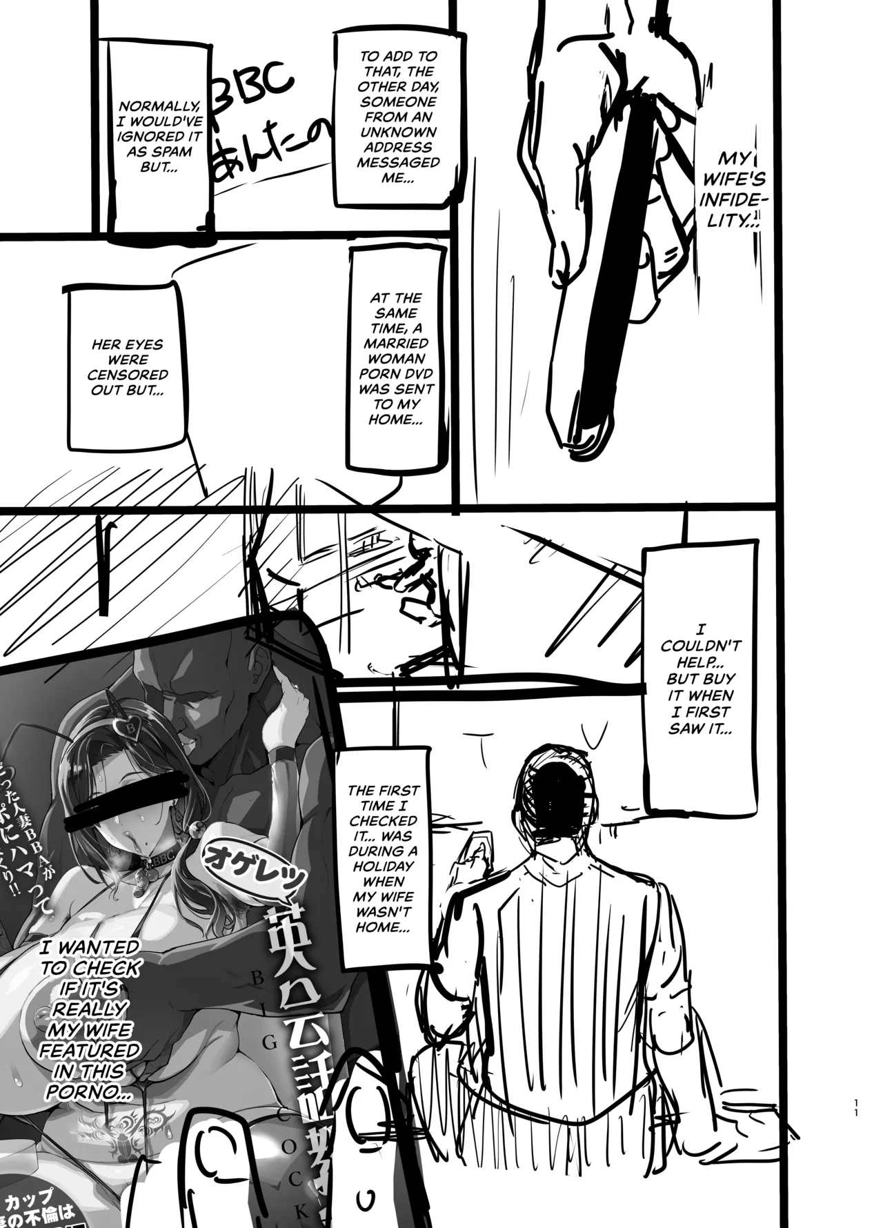 [Shinjugai (Takeda Hiromitsu)] Weeping Cherry That's Blooming Black (WIP) Part 1+2 page 48 original parody - milf big breasts hentai manga - read online free