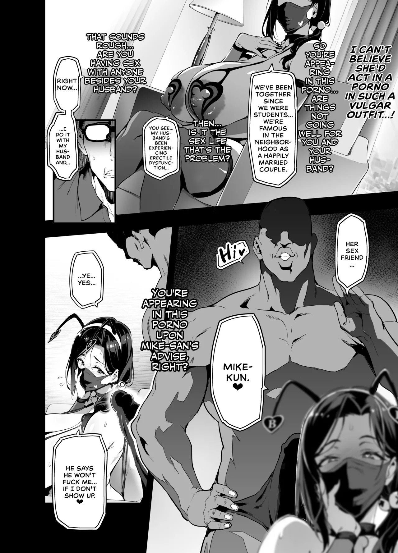 [Shinjugai (Takeda Hiromitsu)] Weeping Cherry That's Blooming Black (WIP) Part 1+2 page 51 original parody - sole female big breasts hentai manga - read online free