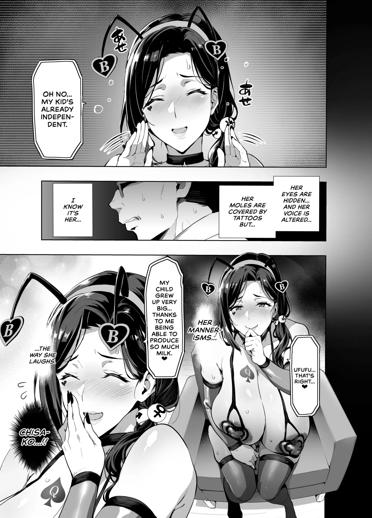 [Shinjugai (Takeda Hiromitsu)] Weeping Cherry That's Blooming Black (WIP) Part 1+2 page 65 original parody - milf big breasts hentai manga - read online free