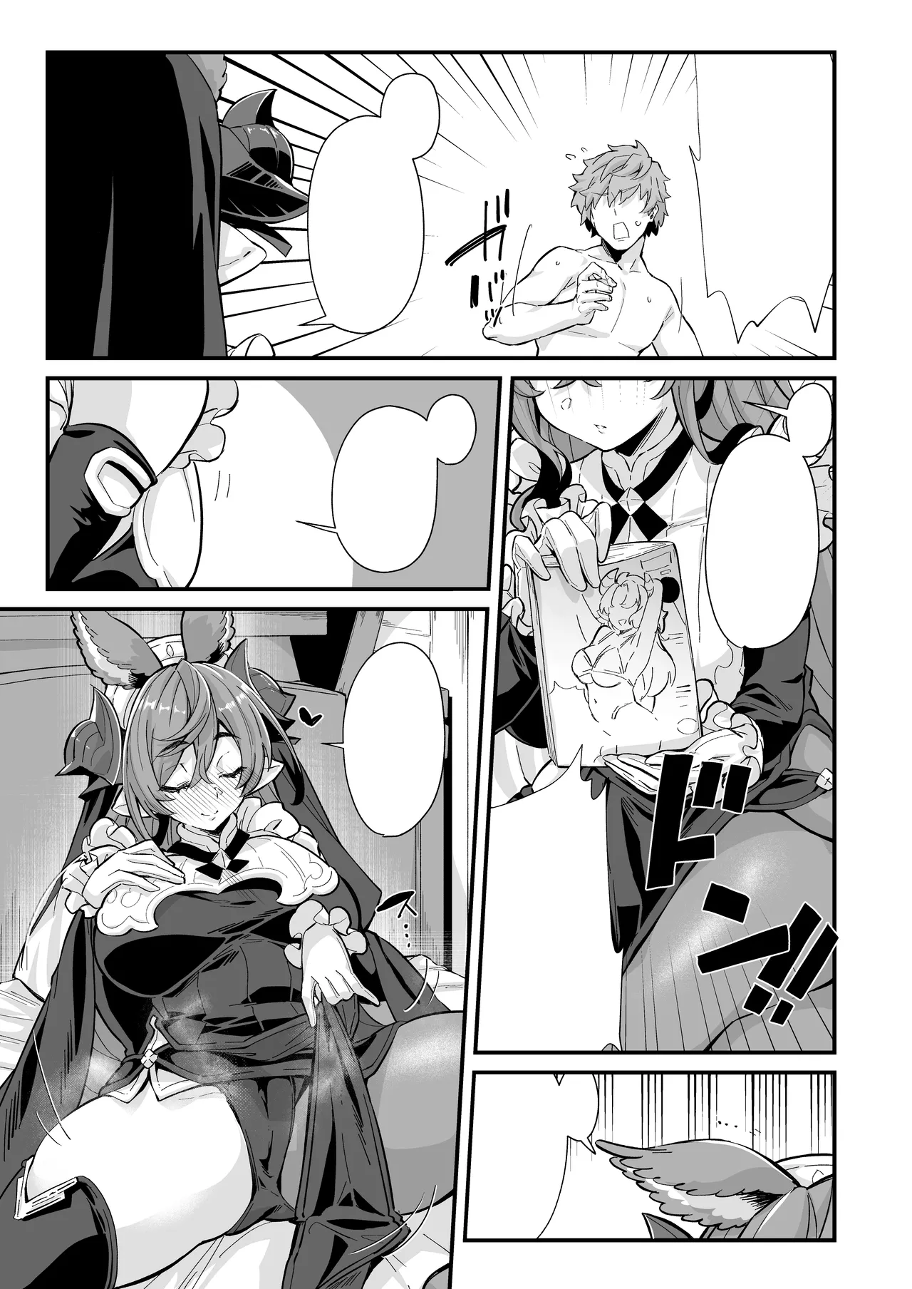 Rokuryuu Tougi Kin page 18 featuring gran granblue fantasy parody - big breasts cunnilingus hentai manga - read online free
