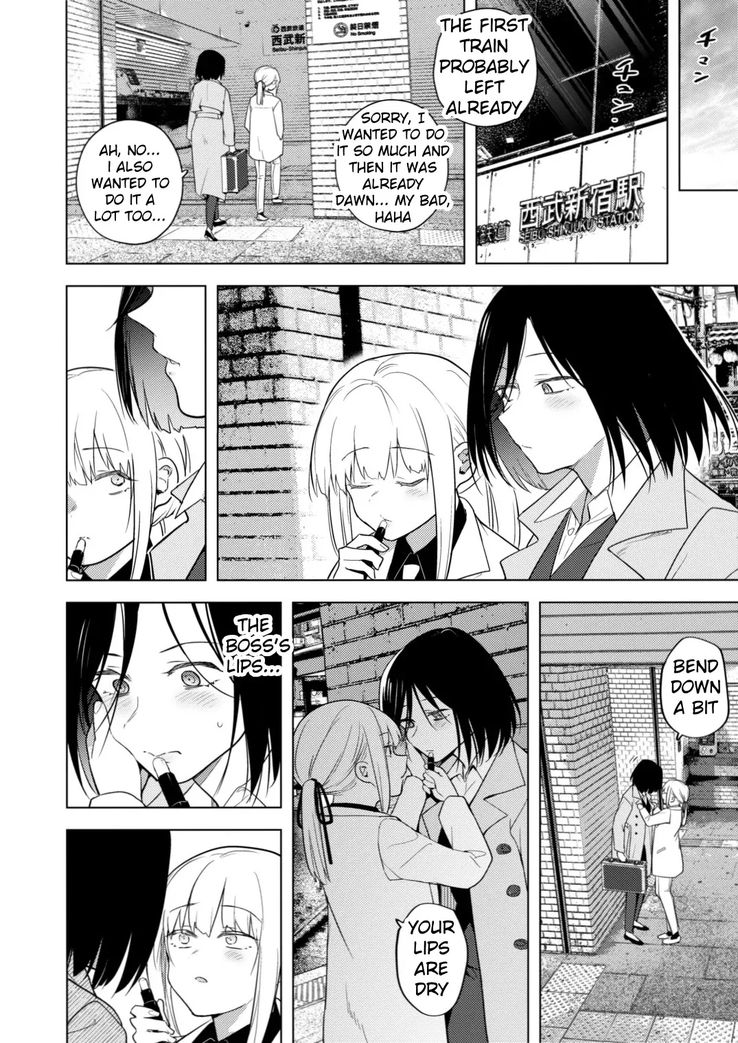 [TETRARA (Tokiwa Yutaka)] Tekisei 0 no Futanari Joou-sama 2 -Mouretsu! Love Love Gyaku Anal Mugen Zangyou Jigoku- | The Completely Incompetent Futanari Dominatrix 2 - Super Lovey-Dovey Reverse Anal Infinite Overtime From Hell [English] [Digital] page 44 original parody - sole male nakadashi hentai manga - read online free