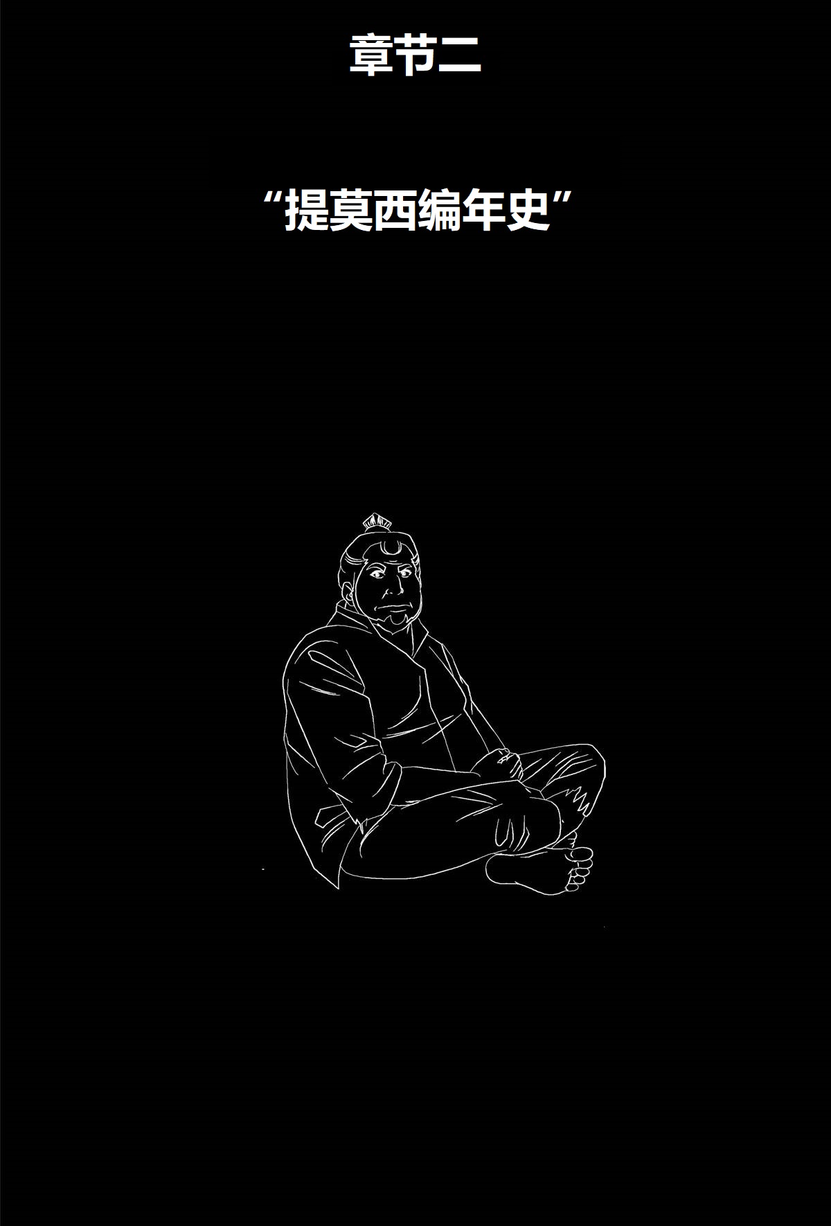 [Super Melons] Life and death at the end of the world(Naruto)死和生：在世界尽头[狄更斯翻译] page 11 featuring hinata hyuga - big breasts full color hentai manga - read online free