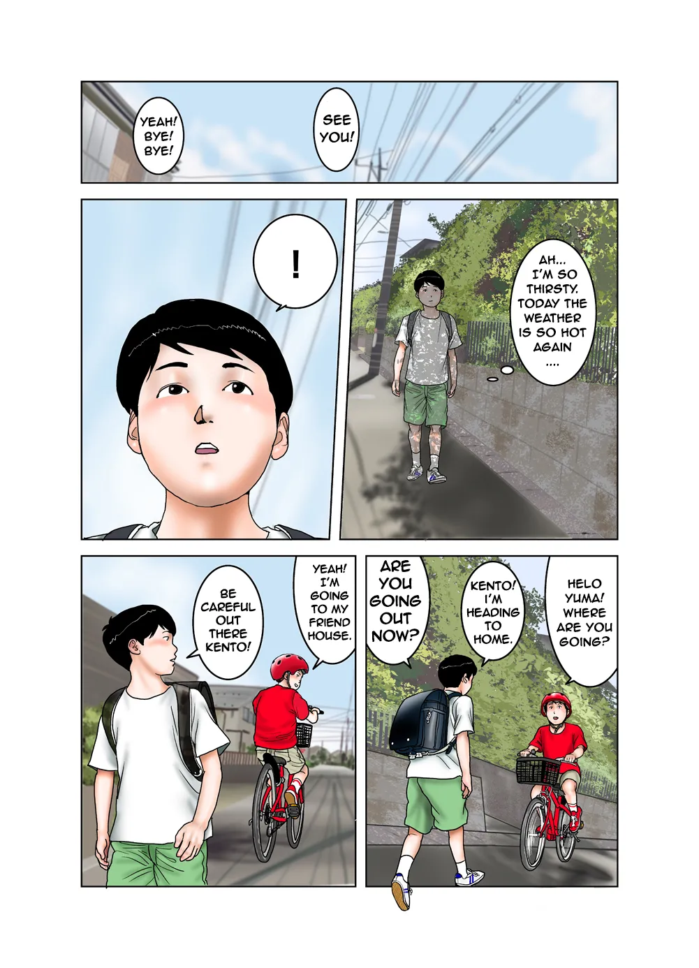 Tonari no Mama no Oppai wa Boku no Mono 2 | Friend's Mom's Boobs is Mine Part Two - Page 2