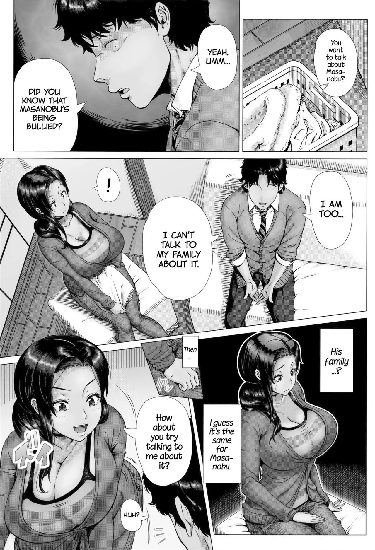 Hajimete no Hitozuma page 137 - inseki milf hentai manga - read online free