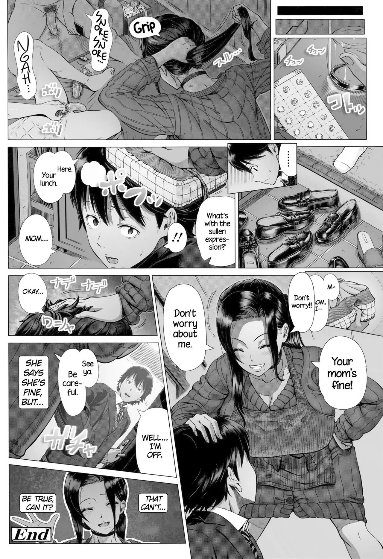 Hajimete no Hitozuma page 162 - nakadashi beauty mark hentai manga - read online free