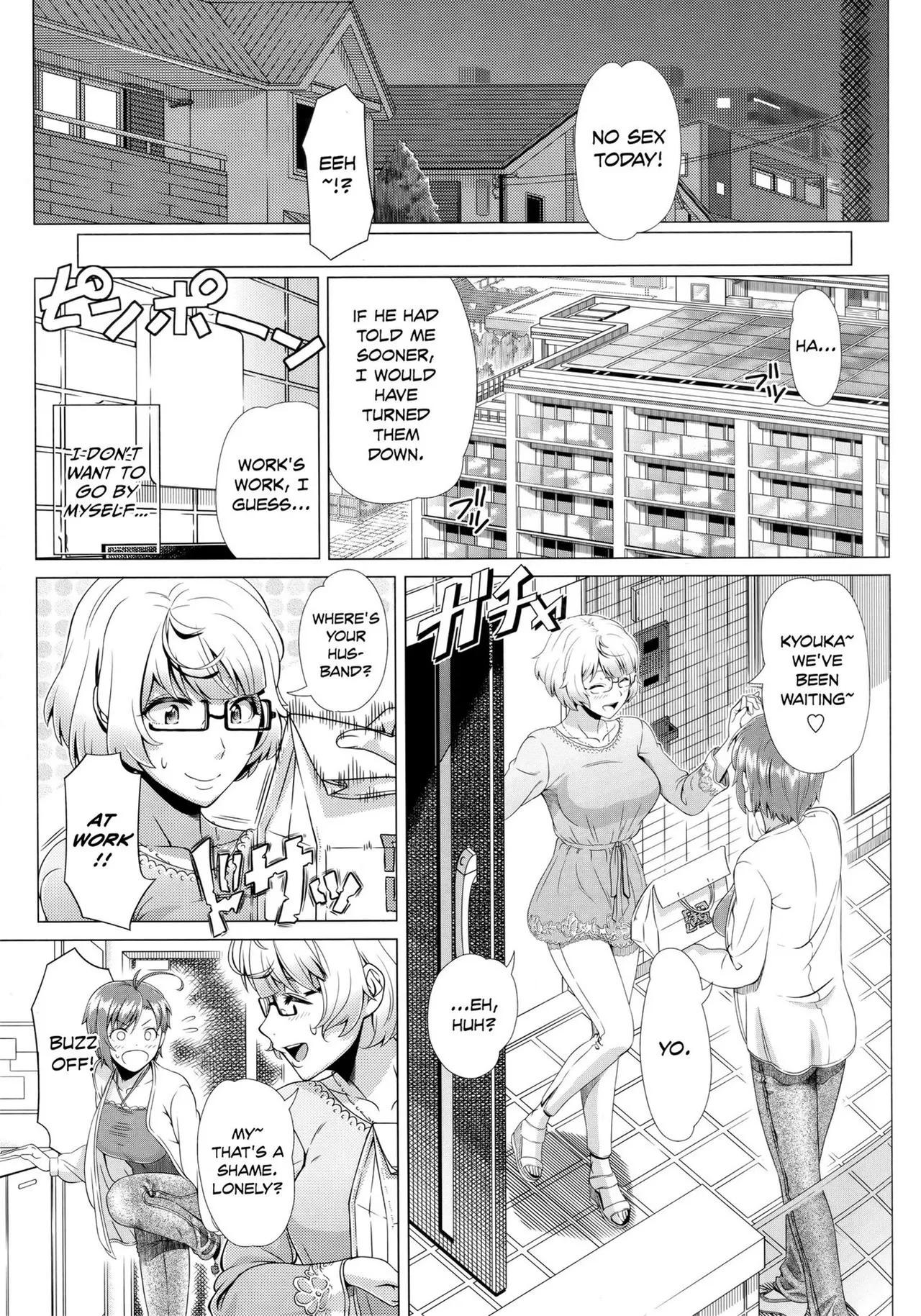 Hajimete no Hitozuma page 191 - inseki milf hentai manga - read online free