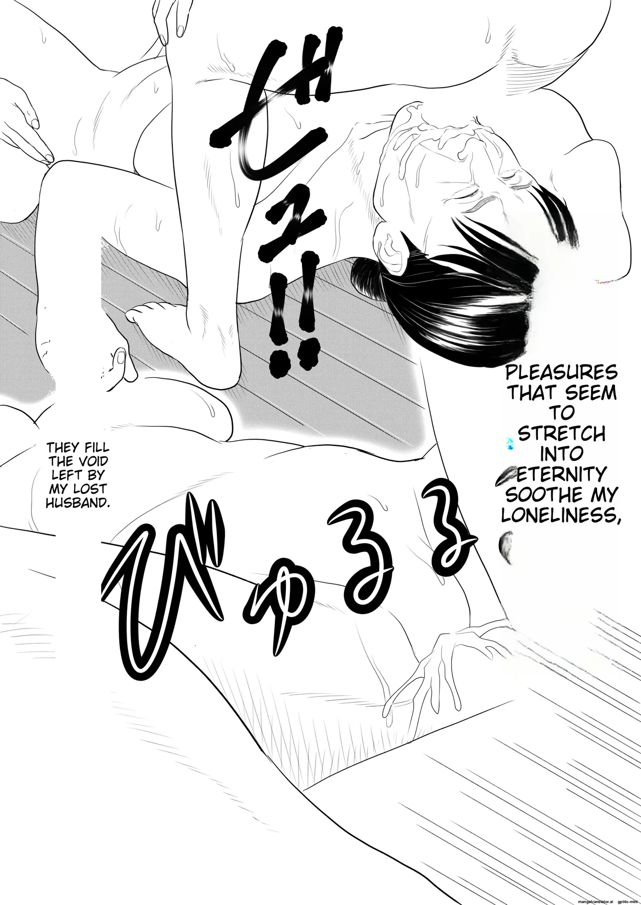 Uwasa no Oba-san | The Rumoured Old Lady page 12 original parody - sole female rough translation hentai manga - read online free