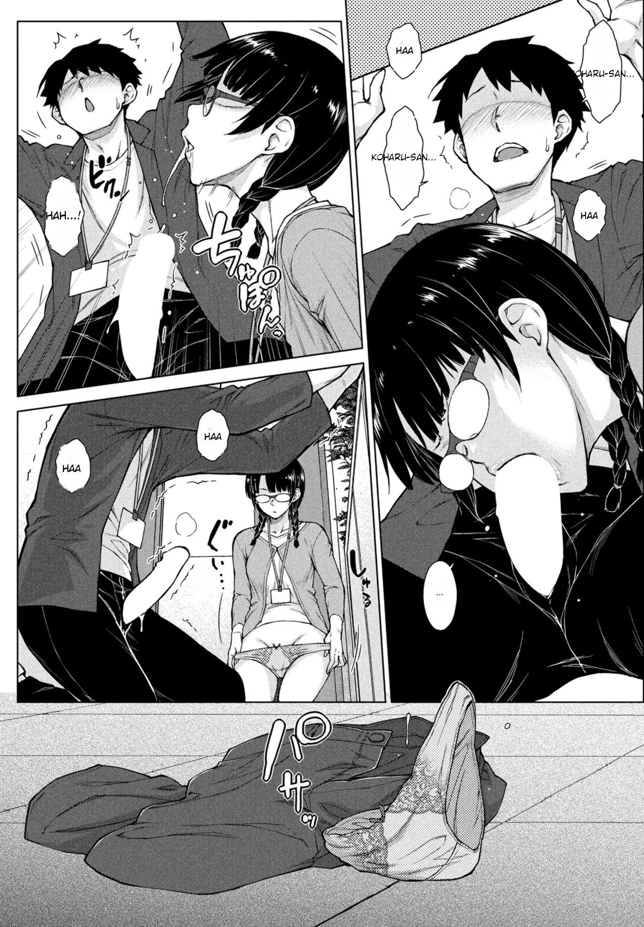 Amaama Love Me Heart o Tameshi Appli Ch. 4 page 18 - business suit kissing hentai manga - read online free