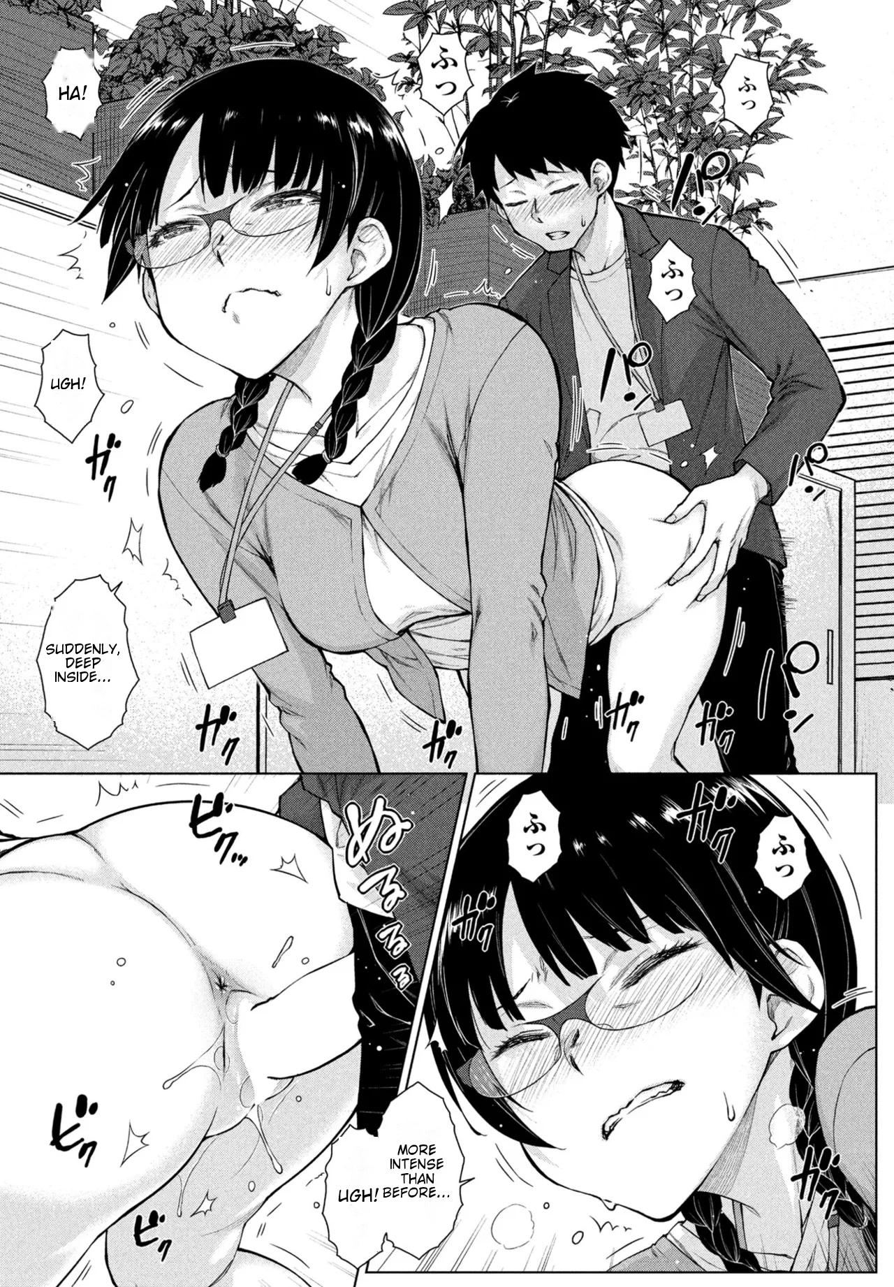 Amaama Love Me Heart o Tameshi Appli Ch. 4 page 23 - business suit kissing hentai manga - read online free