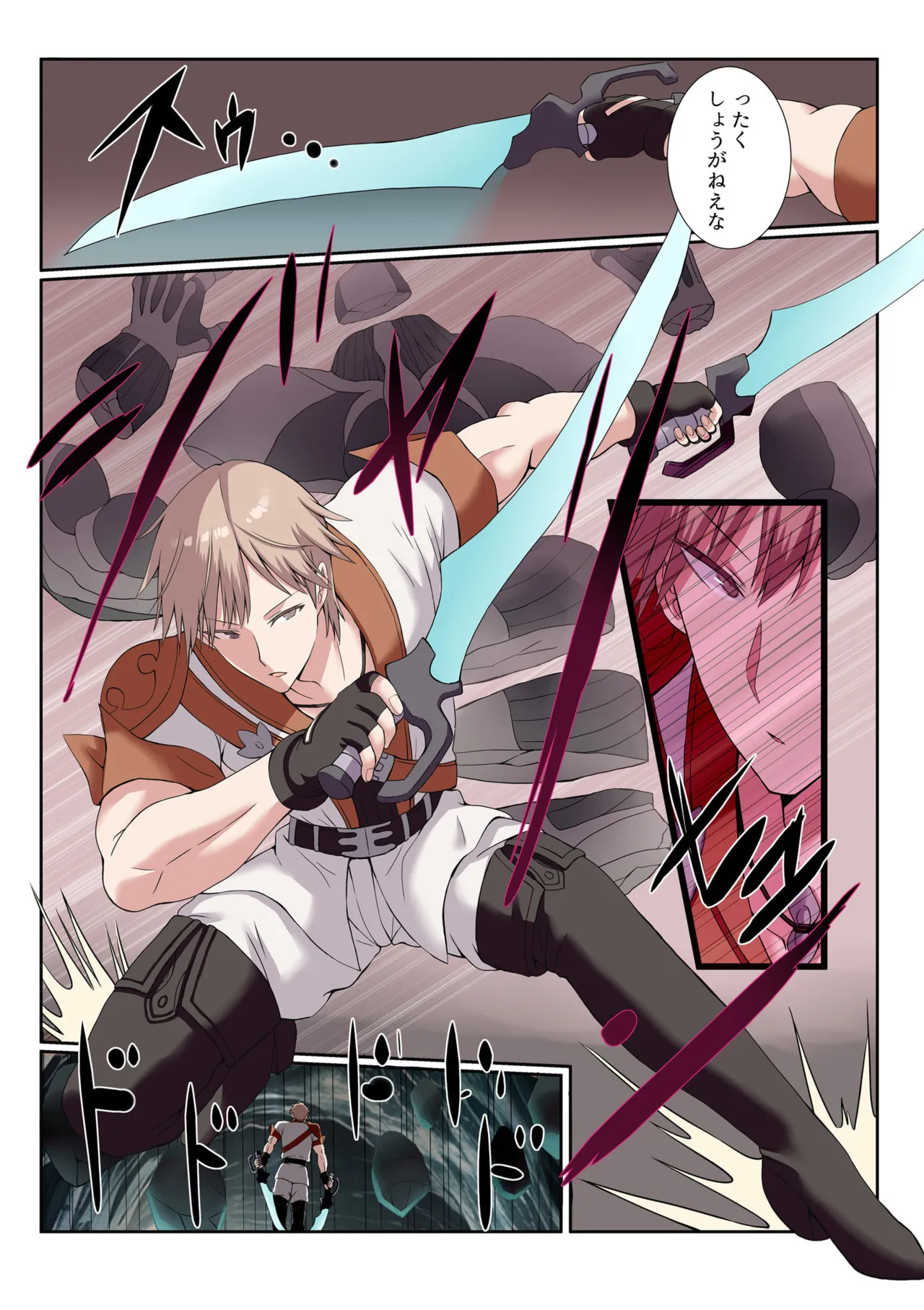 Party Nai Deki mo Garareta Nousuji Senshi no Ore demo Motemote ni Naru Koto ga Dekimashita page 10 - full color mosaic censorship hentai manga - read online free