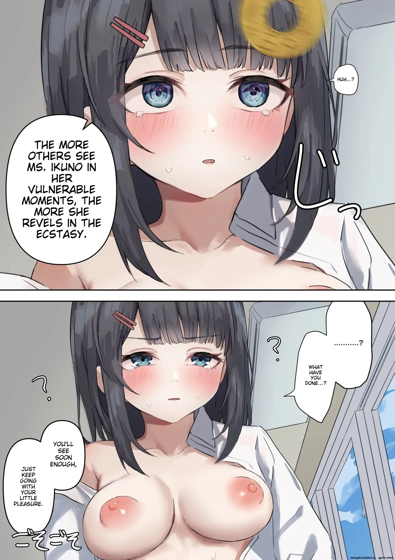 Saimin de Sarashisha ni Sareru Onnanoko | Girl exposed through hypnosis - Page 12