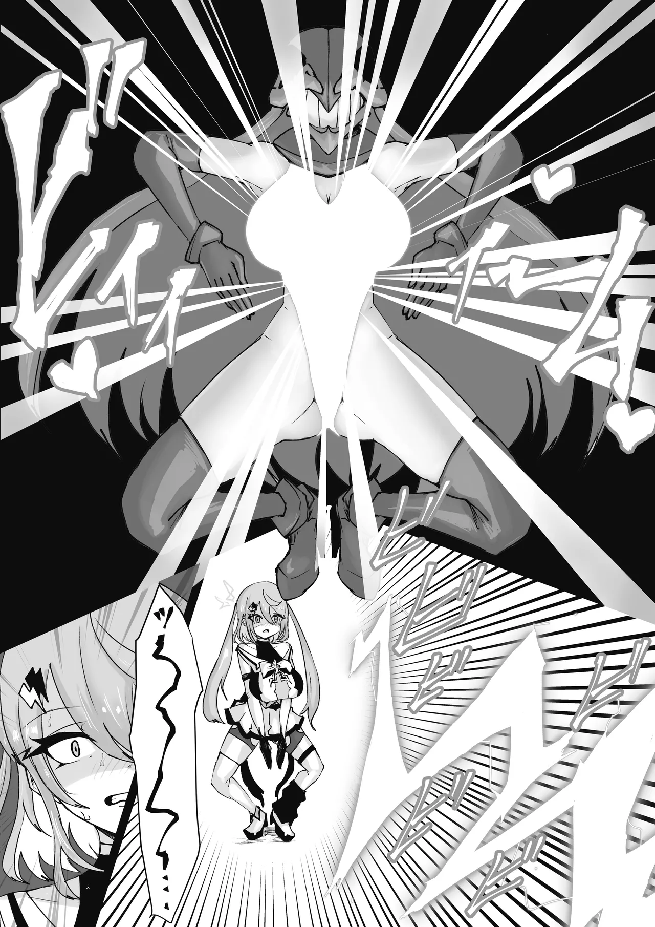 Mahou Shoujo Rising Storm Sennyuu!? Wacky Zone Hideout!! - Page 93