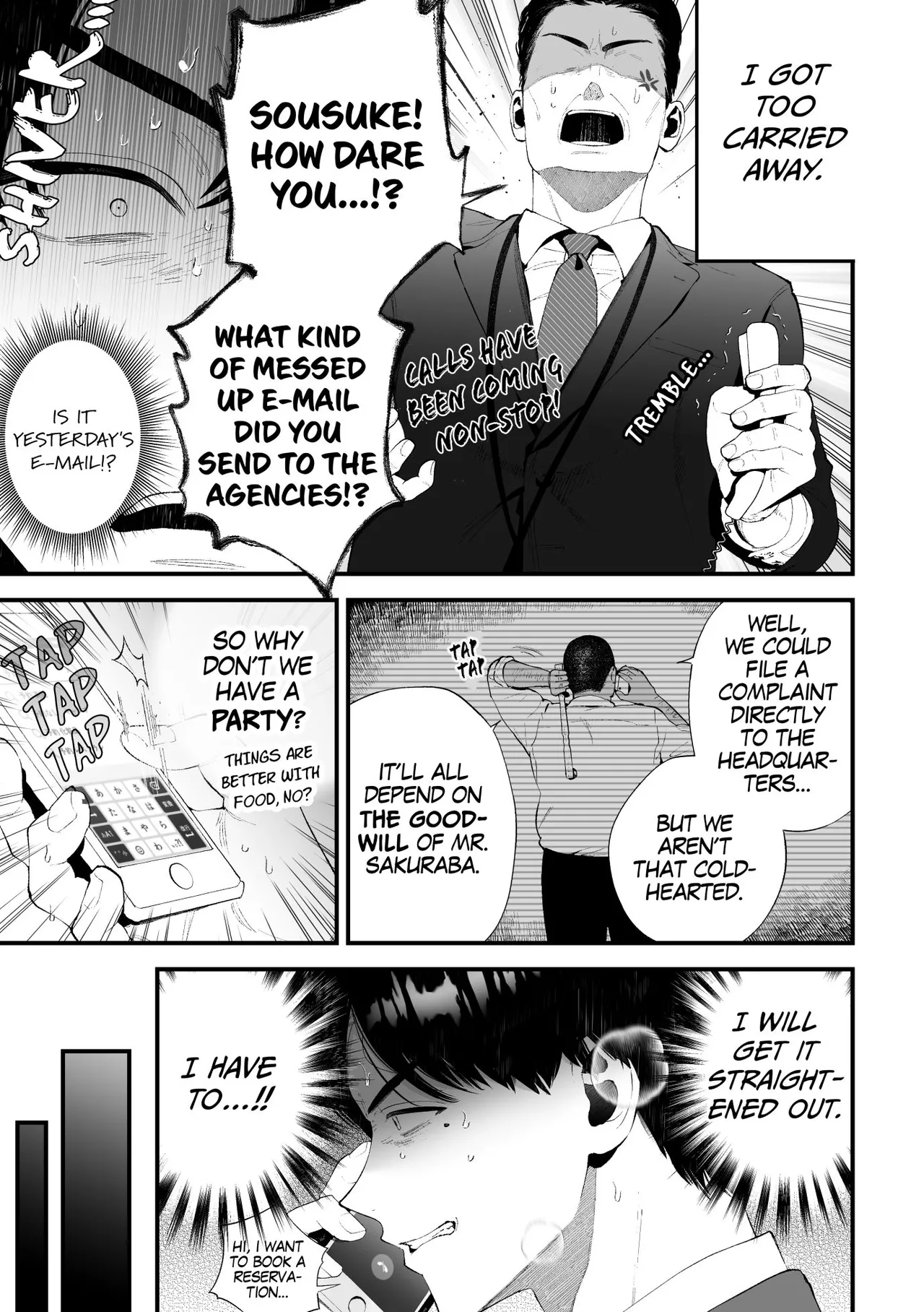 Kuzu na Elite Shinnyuu Shain-kun Kyousei Chinpo Marudashi Enkaigei de Buzama Ochi | The Unsightly Nude Performance of an Elite Employee page 13 original parody - humiliation group hentai manga - read online free