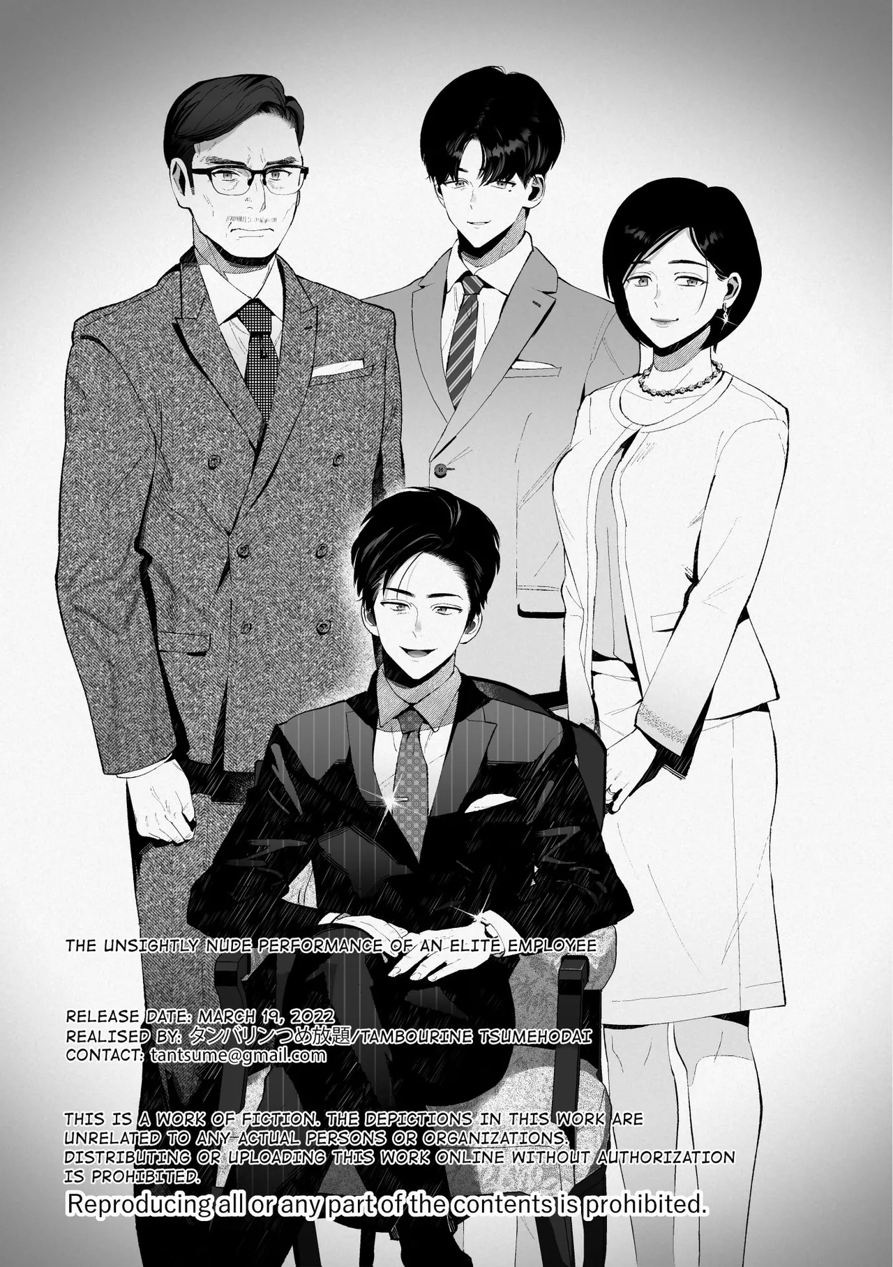 Kuzu na Elite Shinnyuu Shain-kun Kyousei Chinpo Marudashi Enkaigei de Buzama Ochi | The Unsightly Nude Performance of an Elite Employee page 82 original parody - beauty mark mosaic censorship hentai manga - read online free