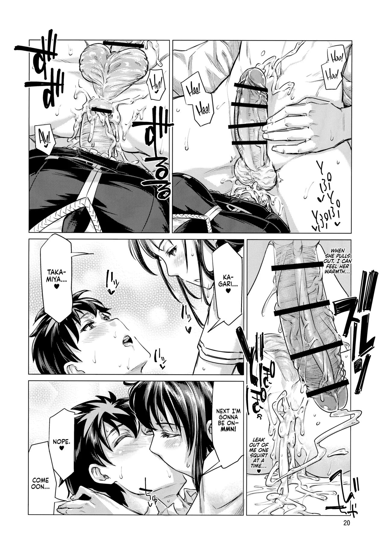 Honoo no Majo ni Oshiri Ijirareru Hon | When the Fire Witch Plays With My Ass page 20 featuring honoka takamiya witch craft works parody - sole male nakadashi hentai manga - read online free