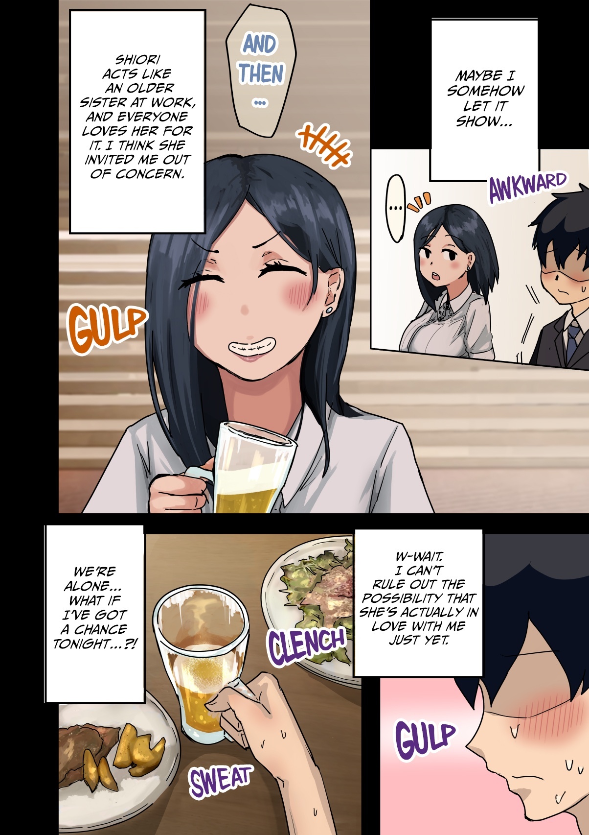 Kaisha no Madonna to Lucky de Yareta Hanashi | How I Got Lucky and Banged the Company's Madonna page 12 original parody - sole female sole male hentai manga - read online free