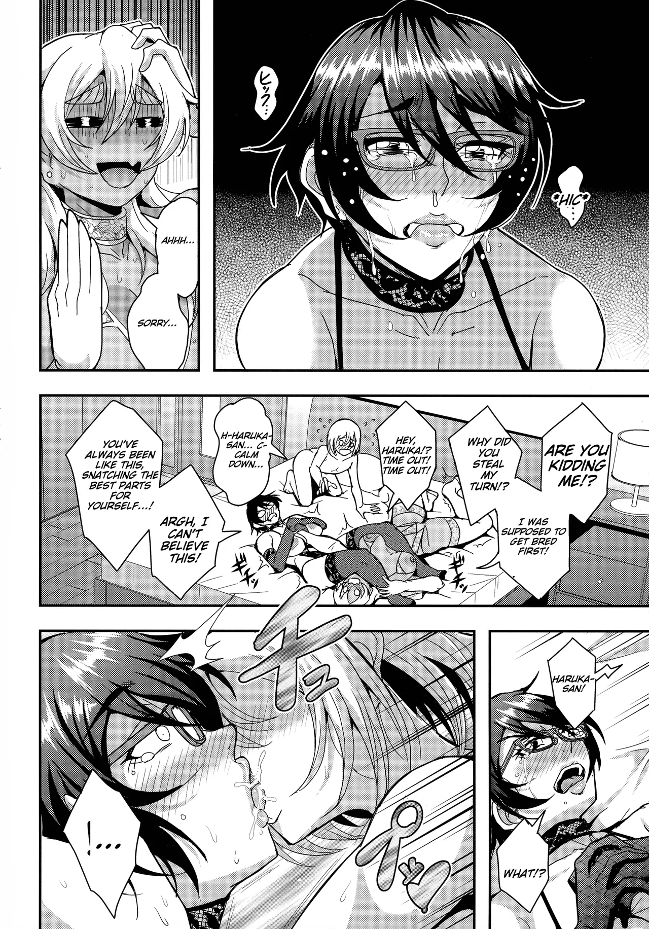 (C105) [MEAN MACHINE (Mifune Seijirou)] AraFou Dokushin BariCare Oba-san ga Yuujin no Musuko demo aru Toshishita Danshi to no Kankei Ni Hamaru Hanashi 4 Ninkatsu Tanetsuke hen | The Story of a Single Career Woman in Her 40s Getting Addicted to a Relationship with Her Friend's Son 4: Baby-Making Breeding Edition [English] [m00ngato] page 26 original parody - sole male nakadashi hentai manga - read online free