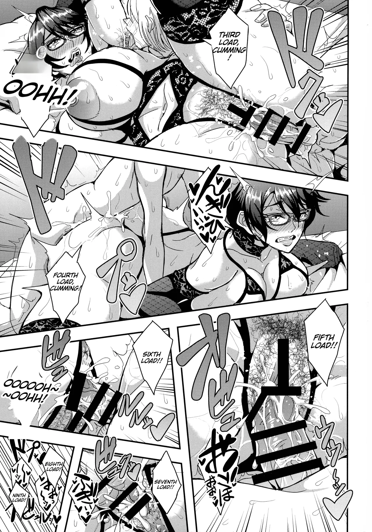 (C105) [MEAN MACHINE (Mifune Seijirou)] AraFou Dokushin BariCare Oba-san ga Yuujin no Musuko demo aru Toshishita Danshi to no Kankei Ni Hamaru Hanashi 4 Ninkatsu Tanetsuke hen | The Story of a Single Career Woman in Her 40s Getting Addicted to a Relationship with Her Friend's Son 4: Baby-Making Breeding Edition [English] [m00ngato] page 31 original parody - sole male nakadashi hentai manga - read online free