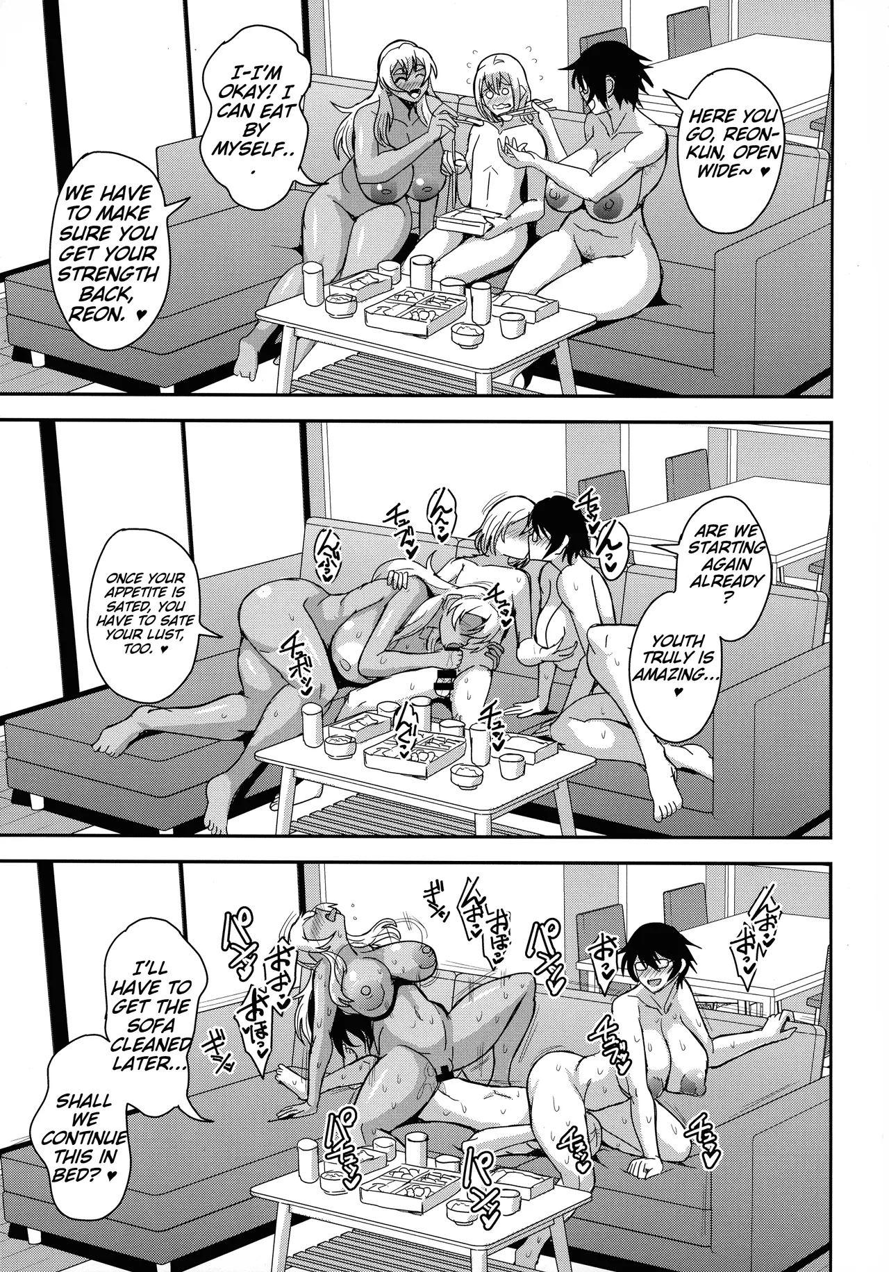 (C105) [MEAN MACHINE (Mifune Seijirou)] AraFou Dokushin BariCare Oba-san ga Yuujin no Musuko demo aru Toshishita Danshi to no Kankei Ni Hamaru Hanashi 4 Ninkatsu Tanetsuke hen | The Story of a Single Career Woman in Her 40s Getting Addicted to a Relationship with Her Friend's Son 4: Baby-Making Breeding Edition [English] [m00ngato] page 39 original parody - sole male nakadashi hentai manga - read online free