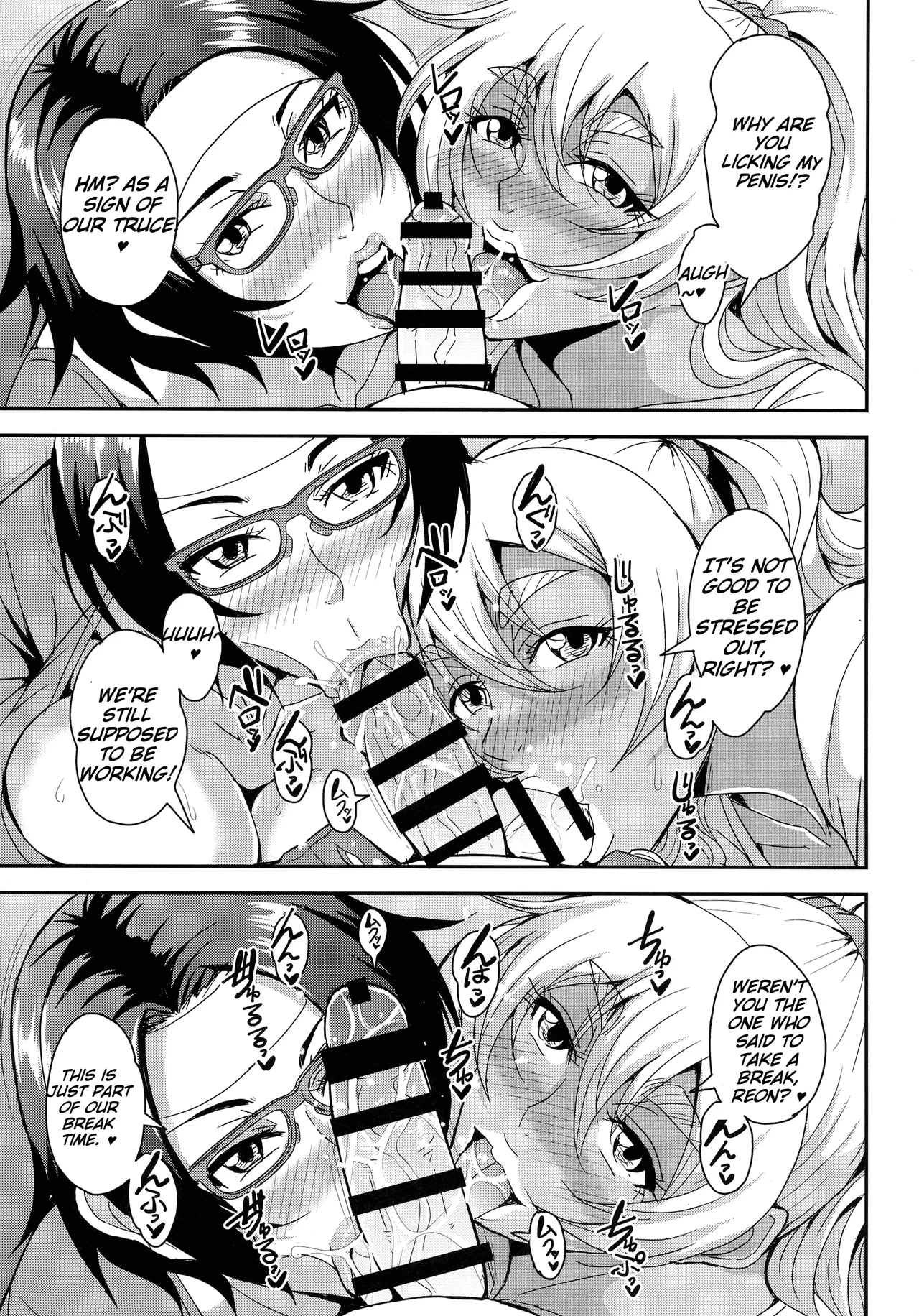 (C105) [MEAN MACHINE (Mifune Seijirou)] AraFou Dokushin BariCare Oba-san ga Yuujin no Musuko demo aru Toshishita Danshi to no Kankei Ni Hamaru Hanashi 4 Ninkatsu Tanetsuke hen | The Story of a Single Career Woman in Her 40s Getting Addicted to a Relationship with Her Friend's Son 4: Baby-Making Breeding Edition [English] [m00ngato] page 56 original parody - sole male nakadashi hentai manga - read online free