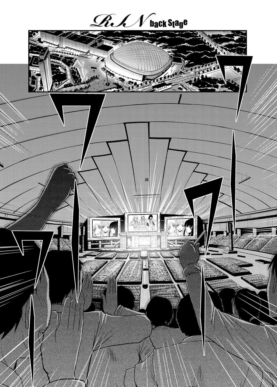 Canopri Comic 2010-12 Vol. 2 page 26 - nakadashi paizuri hentai manga - read online free