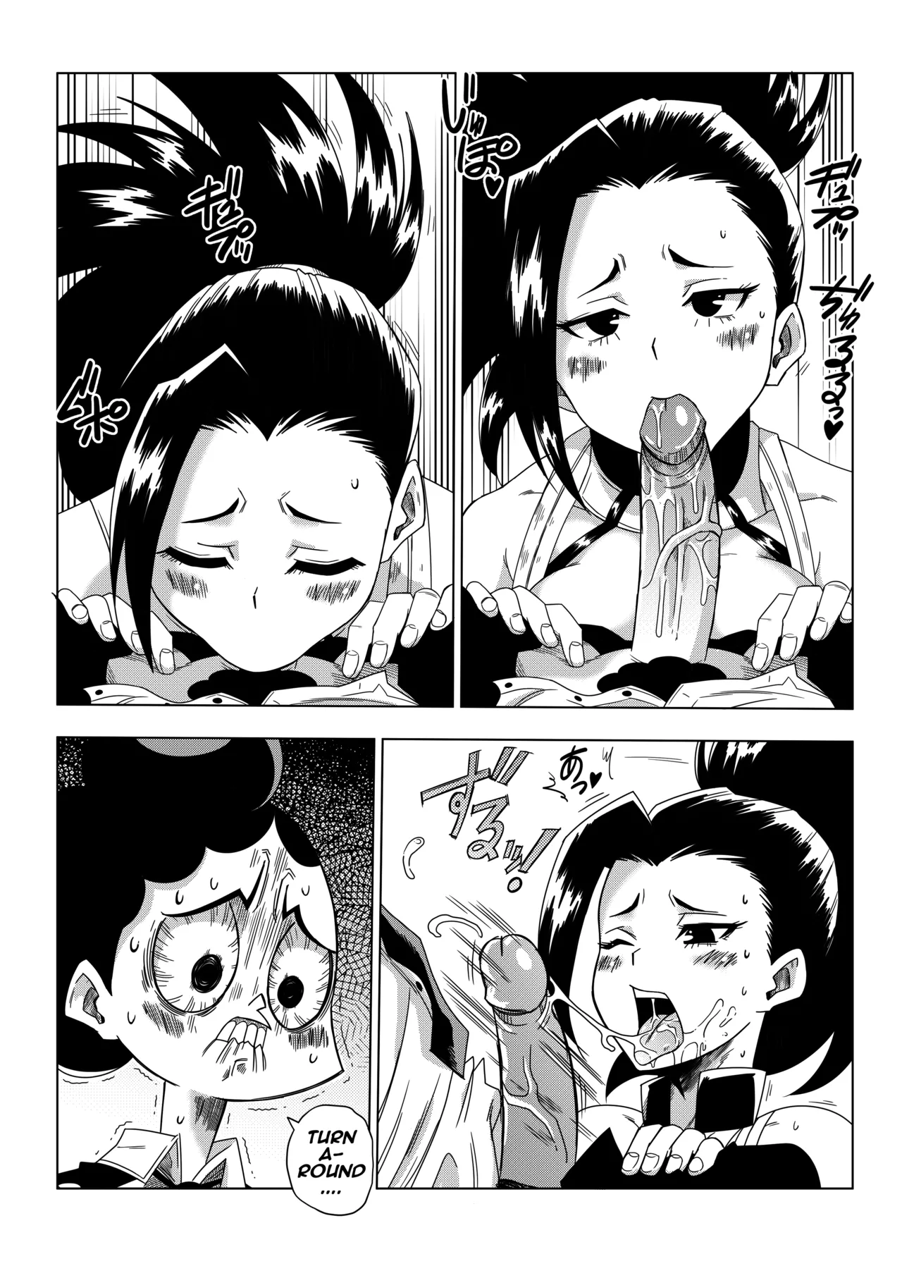 My Ero Academia page 10 featuring momo yaoyorozu my hero academia parody - big breasts schoolboy uniform hentai manga - read online free