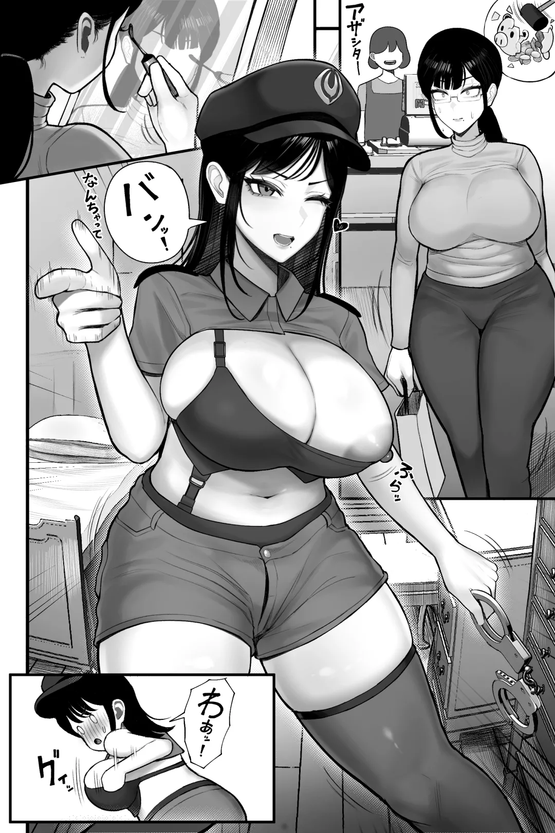 [Kurukuru] Mojo de Muchimuchi Joushi (36) ga Gekiita Cosplayer datta kara Okashitatta page 10 original parody - milf big breasts hentai manga - read online free