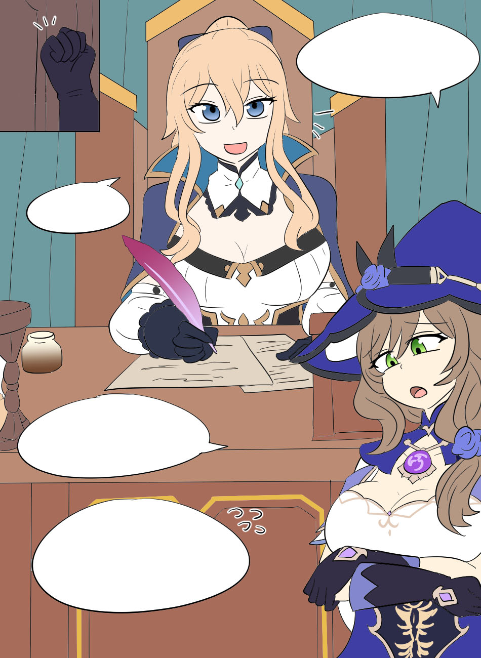 Genshin TSF: Imposter page 47 featuring jean gunnhildr genshin impact parody - transformation bondage hentai manga - read online free