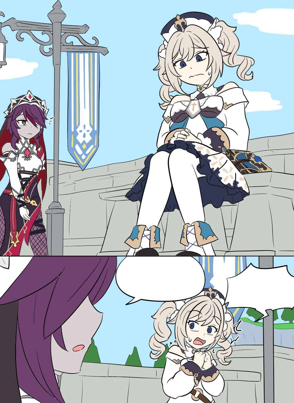 Genshin TSF: Imposter page 59 featuring jean gunnhildr genshin impact parody - transformation bondage hentai manga - read online free