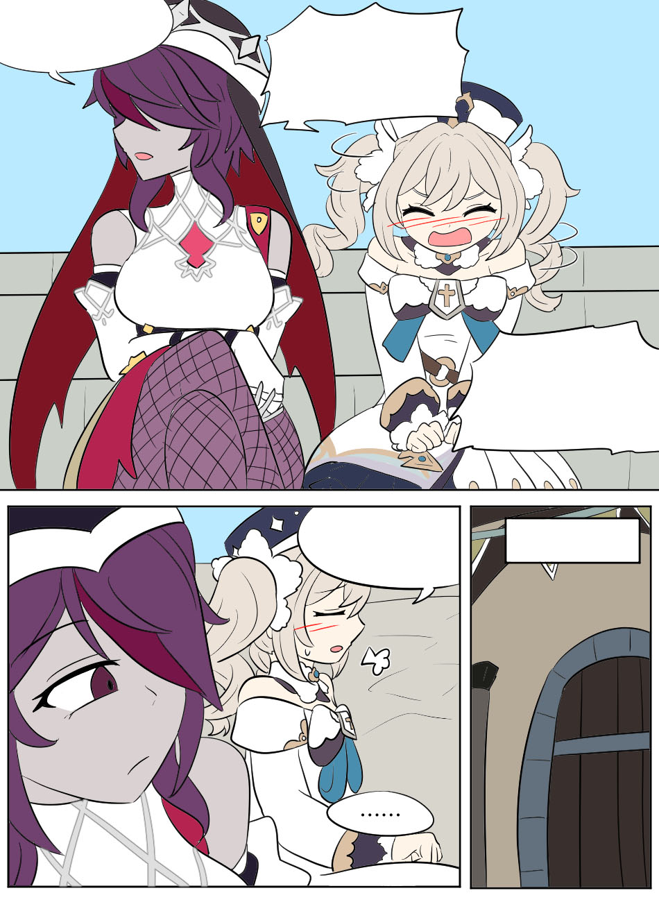 Genshin TSF: Imposter page 61 featuring jean gunnhildr genshin impact parody - transformation bondage hentai manga - read online free