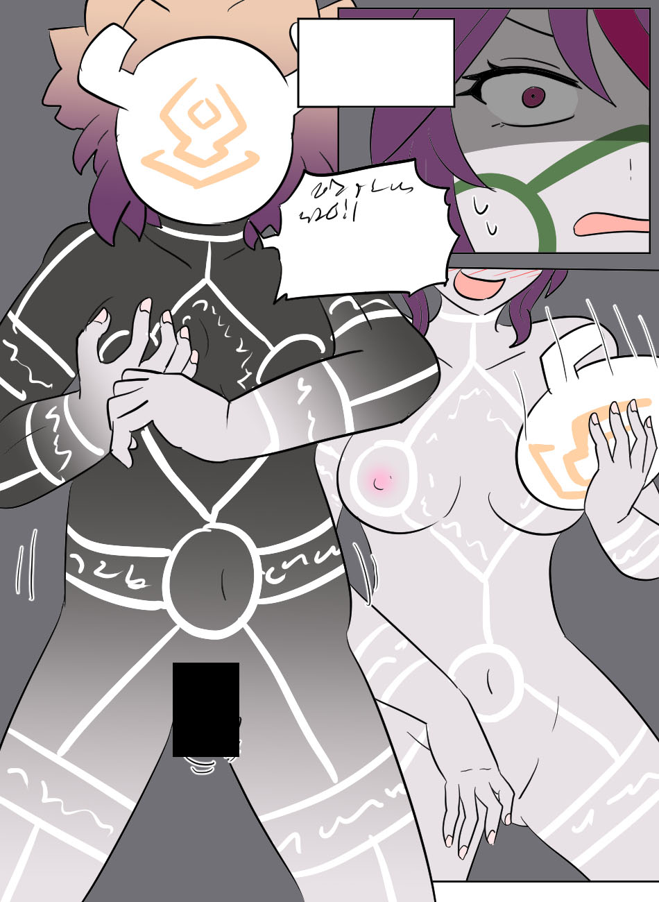 Genshin TSF: Imposter page 71 featuring jean gunnhildr genshin impact parody - transformation bondage hentai manga - read online free