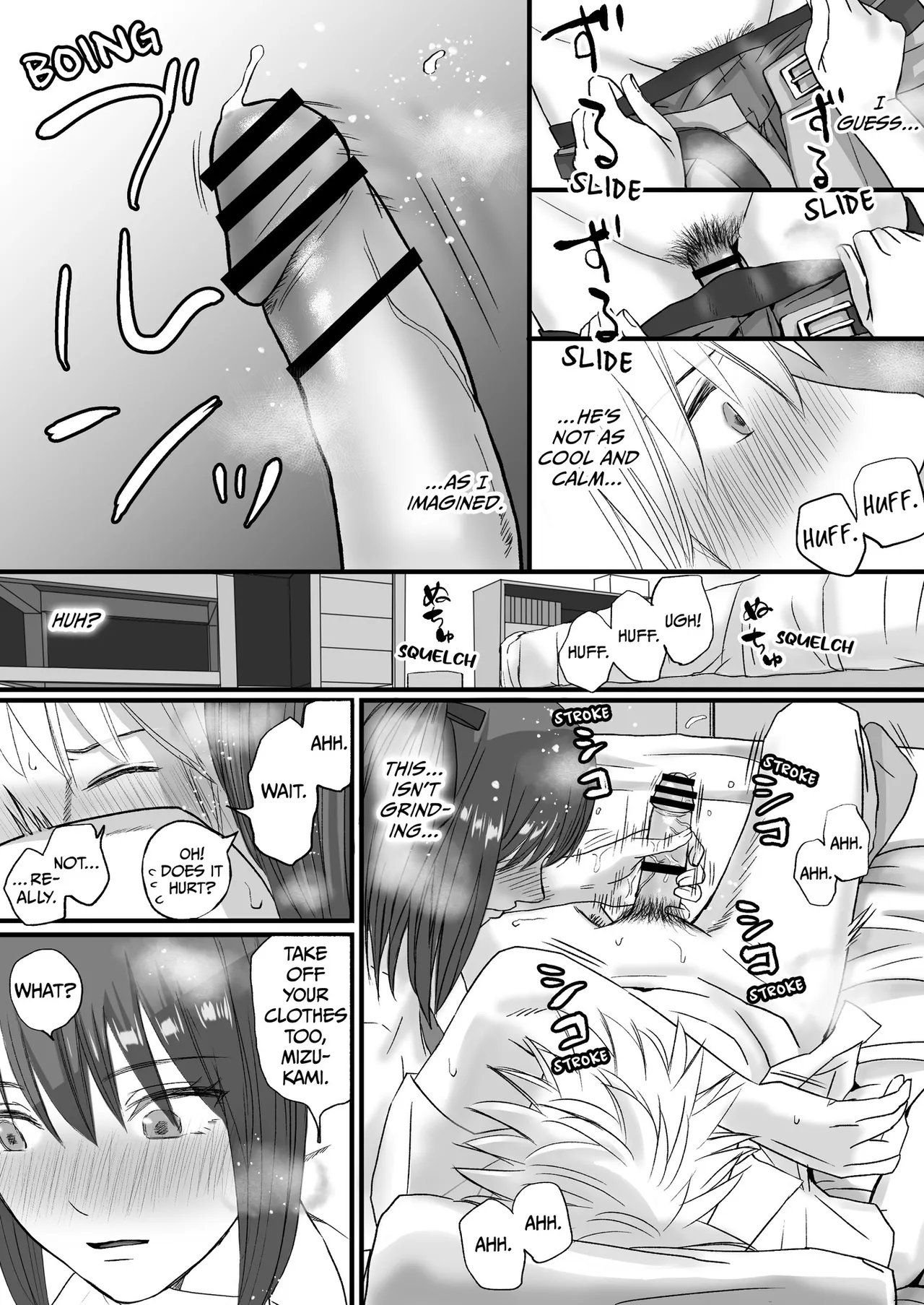 Sumata dake tte Itta no ni… Nurutto Sounyuusarechatta Yuutousei no Omocha | You Said It'd Just Be Grinding... But You Ended up Slipping It In. Now I'm Just the Top Student's Toy. page 20 original parody - sole female nakadashi hentai manga - read online free