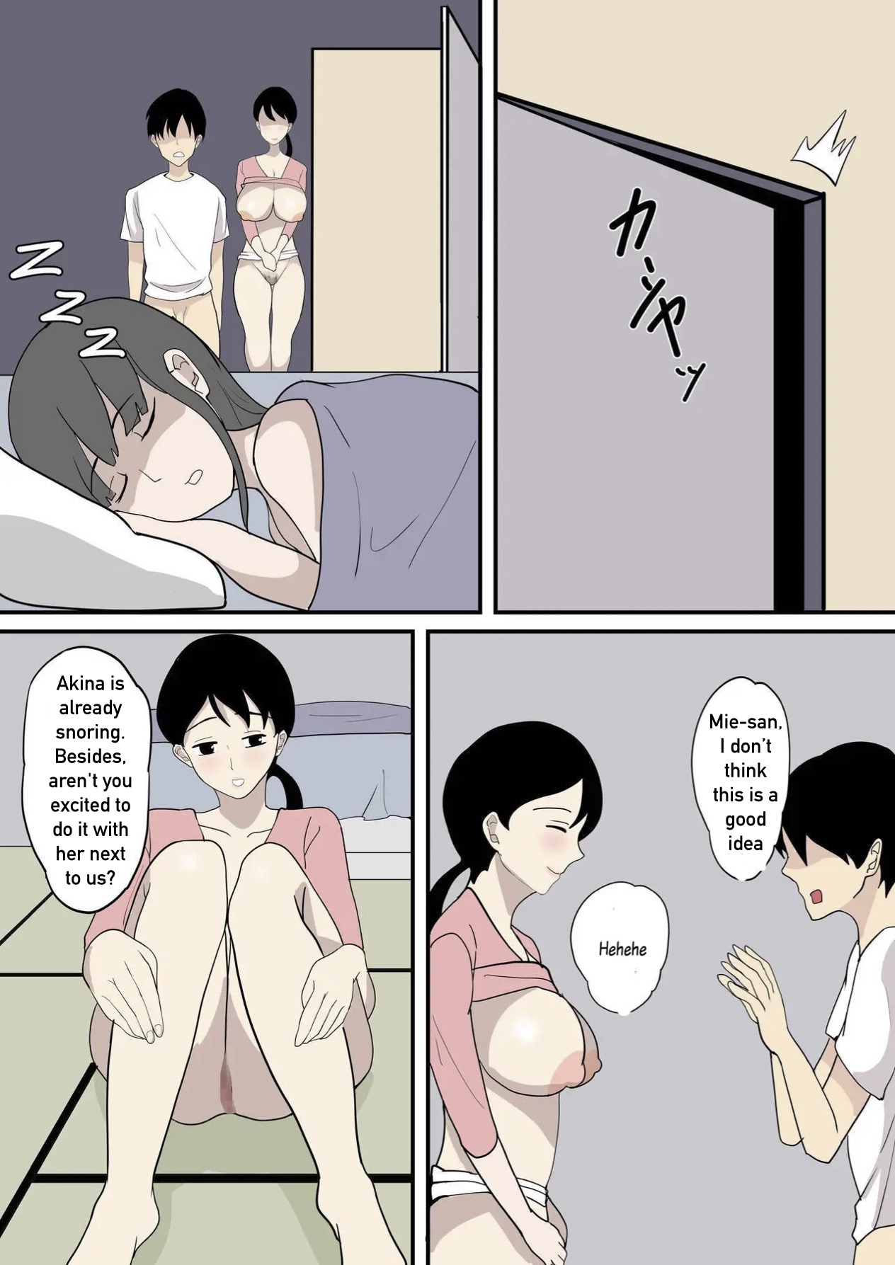 Kanojo no Haha ni Sasowareru | Invited by her mother page 20 original parody - full color big penis hentai manga - read online free