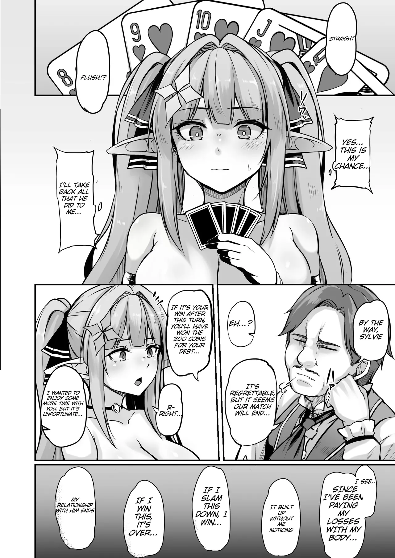 ELFIN QUEST #Gamble Haiboku Hen page 17 original parody - squirting elf hentai manga - read online free