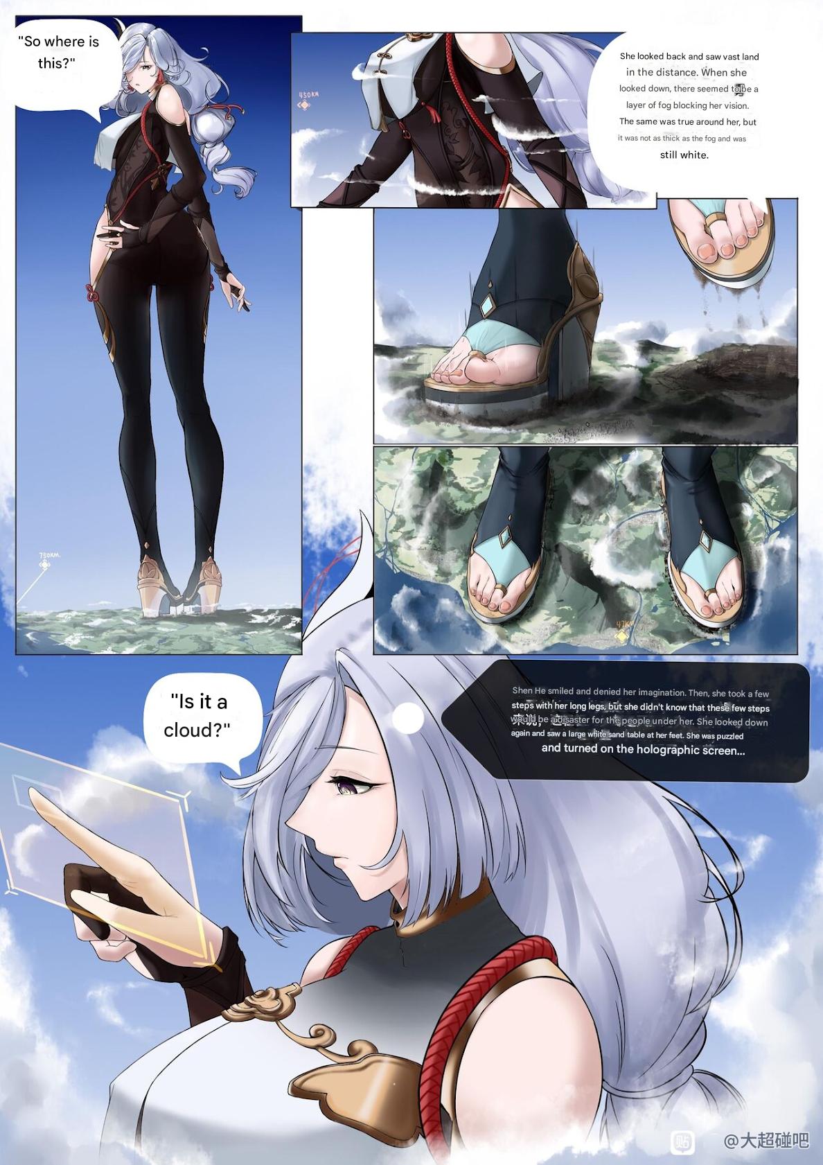Page 16 of Kabubu Genshin collection