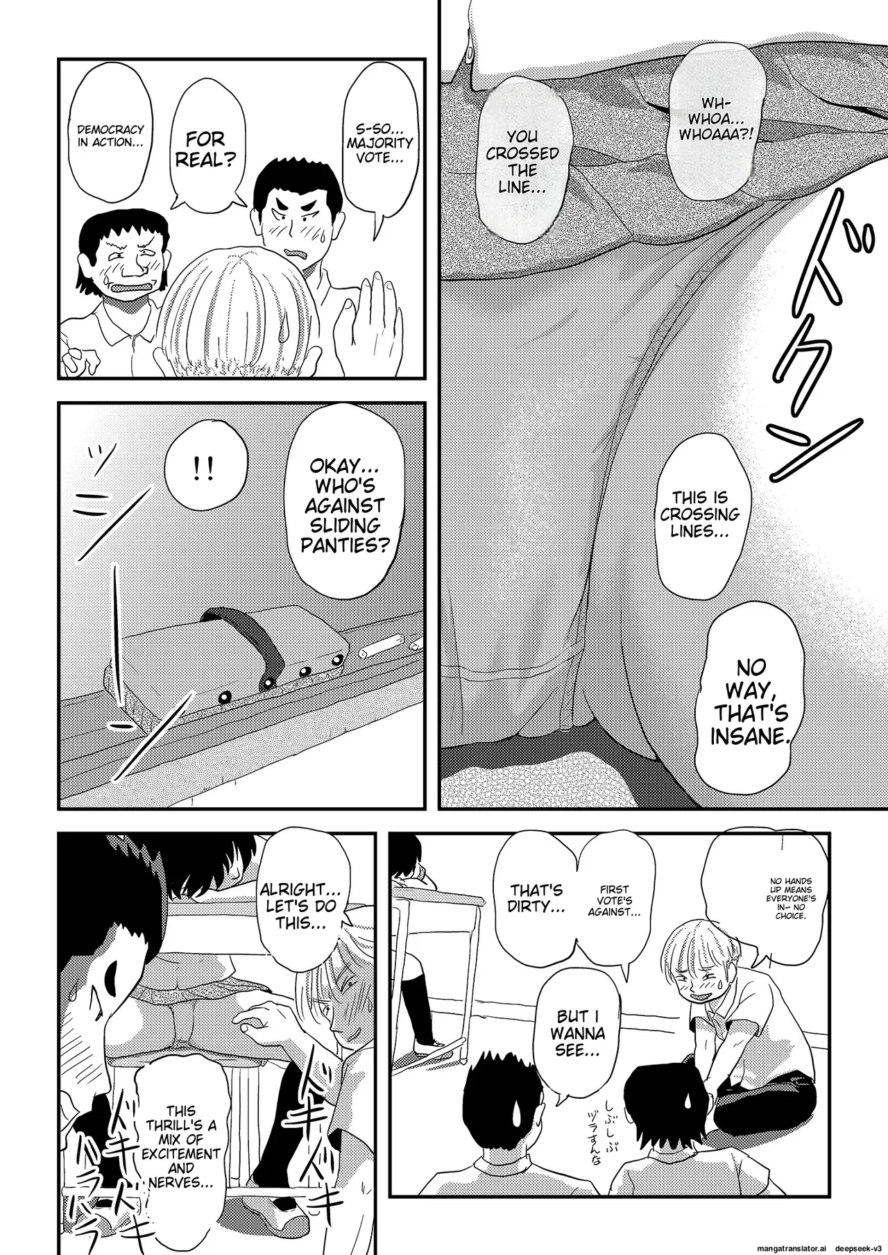 Chiru Roshutsu 23 | Chiru Exposure 23 page 23 original parody - sole female rough translation hentai manga - read online free