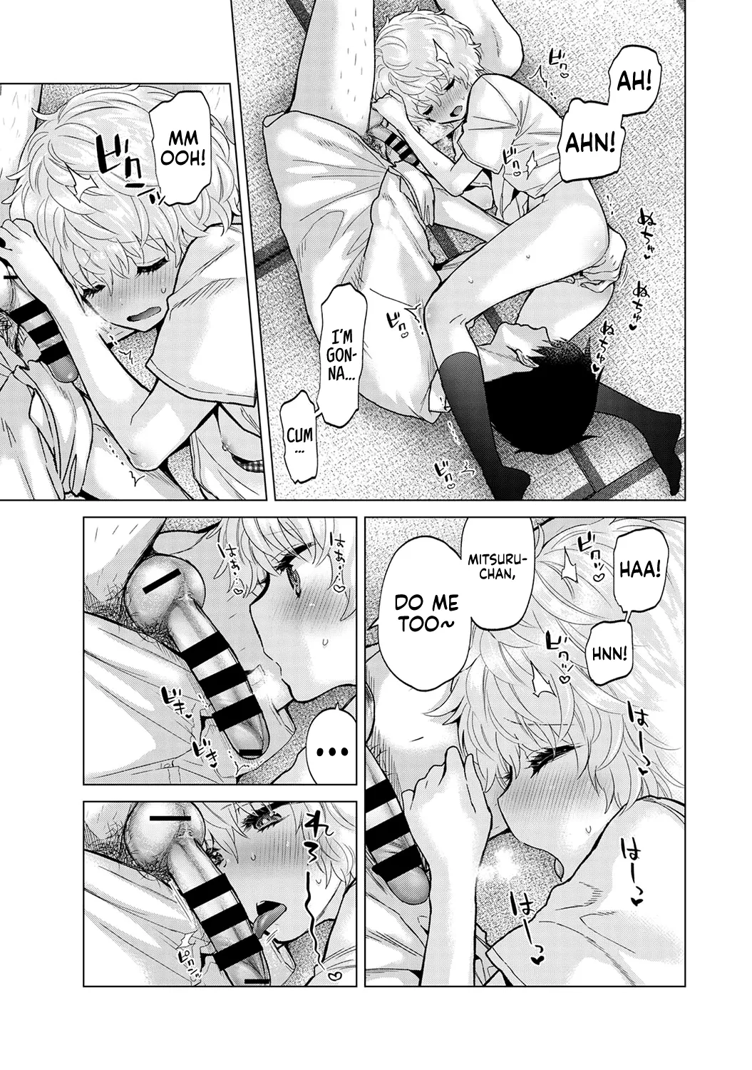 [Shiina] Noraneko Shoujo to no Kurashikata Ch. 33-39 | How to Live with a Stray Cat Girl Ch. 33-39 [English] [1 2 Translations] page 127 - cunnilingus story arc hentai manga - read online free