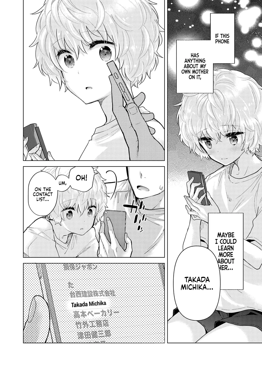 [Shiina] Noraneko Shoujo to no Kurashikata Ch. 33-39 | How to Live with a Stray Cat Girl Ch. 33-39 [English] [1 2 Translations] page 28 - cunnilingus story arc hentai manga - read online free