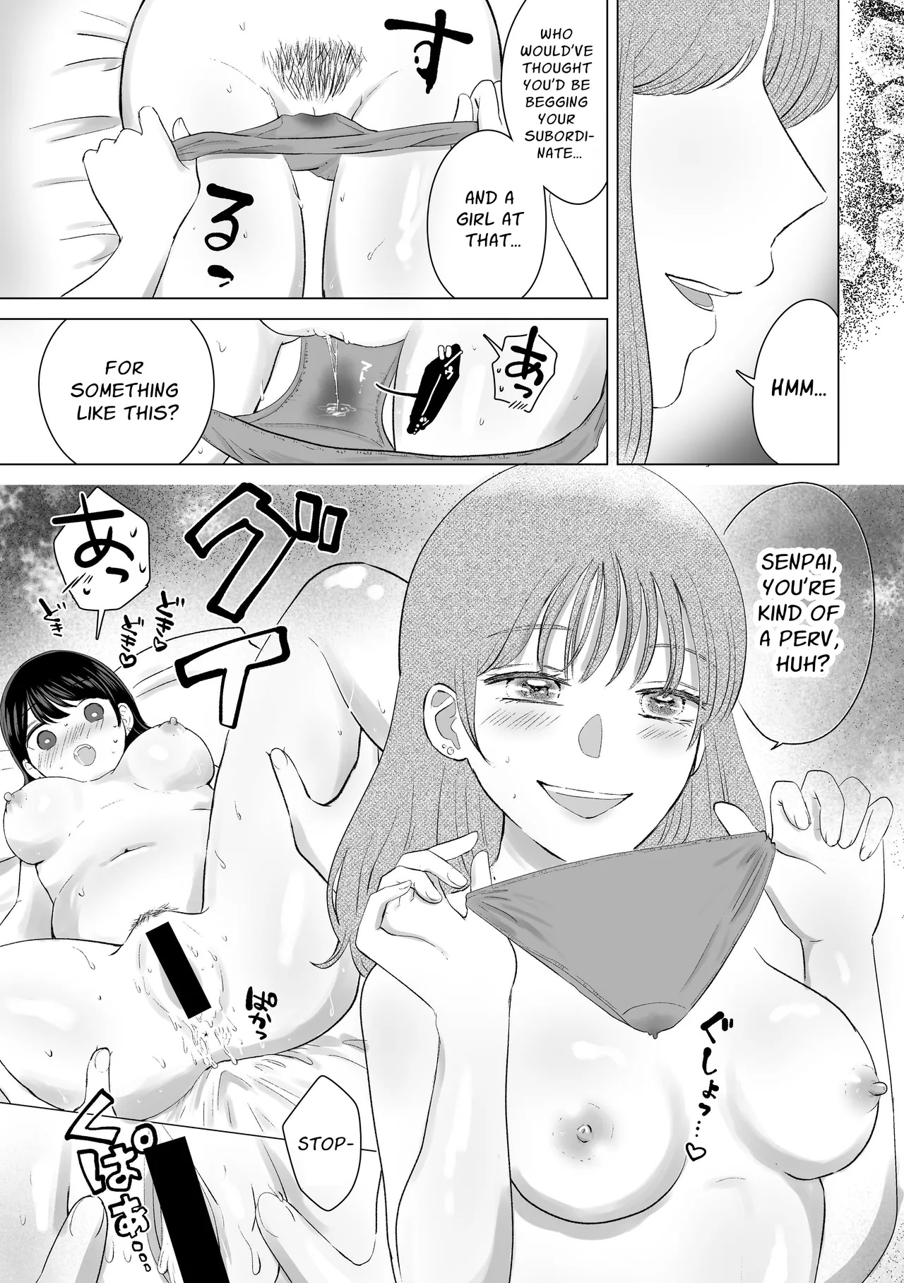 [Sasami Seseri (Sasami Rise)] Senpai tte Honto Baka -Kouhai no Burikko Onna ni Suki ni Sarechau Hanashi- | Silly You ~XXX'd by a colleague who is feigning cutesy naivete~ [English] [nasmas] page 17 original parody - kissing cunnilingus hentai manga - read online free