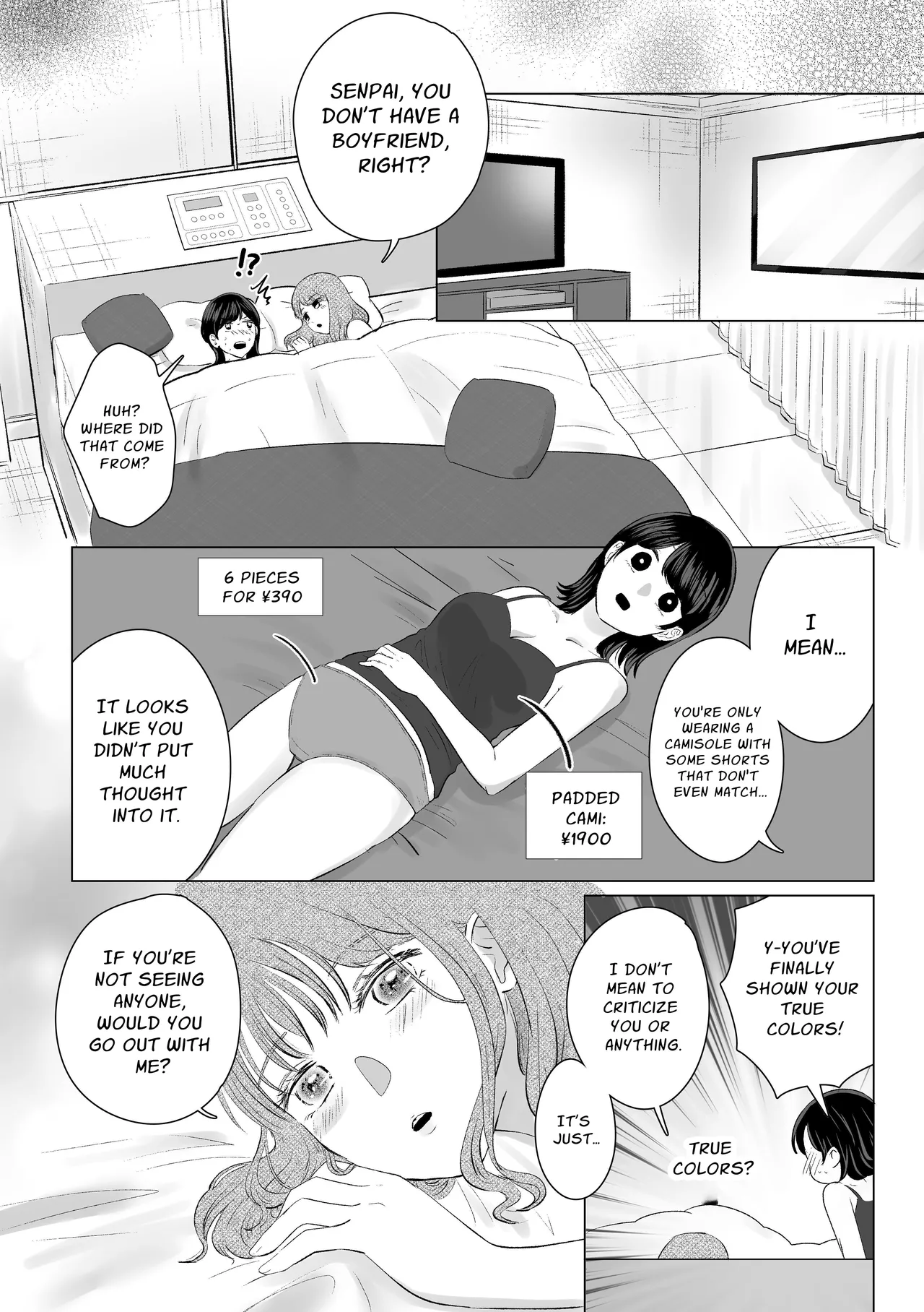 [Sasami Seseri (Sasami Rise)] Senpai tte Honto Baka -Kouhai no Burikko Onna ni Suki ni Sarechau Hanashi- | Silly You ~XXX'd by a colleague who is feigning cutesy naivete~ [English] [nasmas] page 27 original parody - kissing cunnilingus hentai manga - read online free