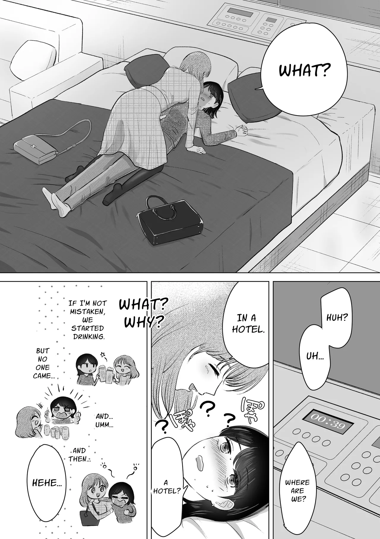 [Sasami Seseri (Sasami Rise)] Senpai tte Honto Baka -Kouhai no Burikko Onna ni Suki ni Sarechau Hanashi- | Silly You ~XXX'd by a colleague who is feigning cutesy naivete~ [English] [nasmas] - Page 9