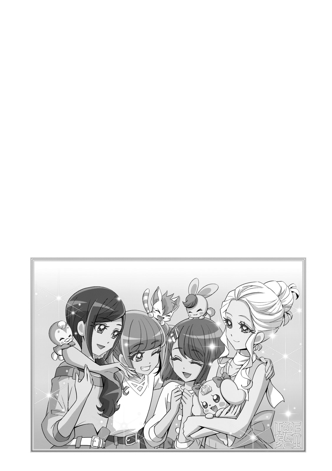 Healin' Good Pretty Cure Pretty Cure Collection - page 80 featuring cure sparkle healin good precure parody - multi-work series very long hair hentai manga - read online free