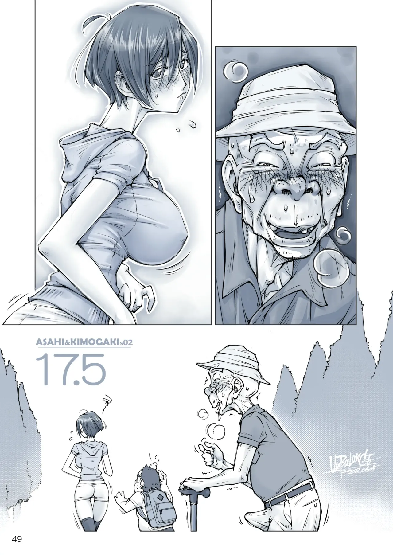 おっぱいおっきいお姉ちゃんと page 50 original parody - big breasts swimsuit hentai manga - read online free