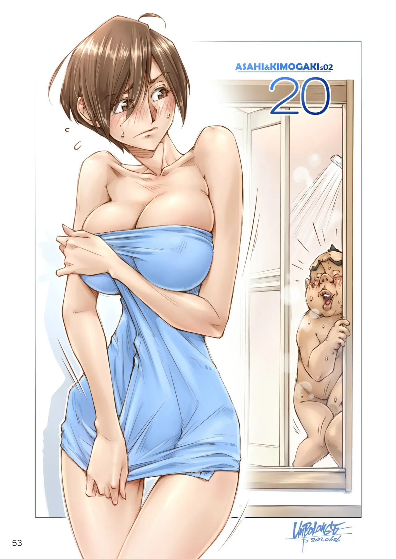 おっぱいおっきいお姉ちゃんと page 54 original parody - big breasts swimsuit hentai manga - read online free