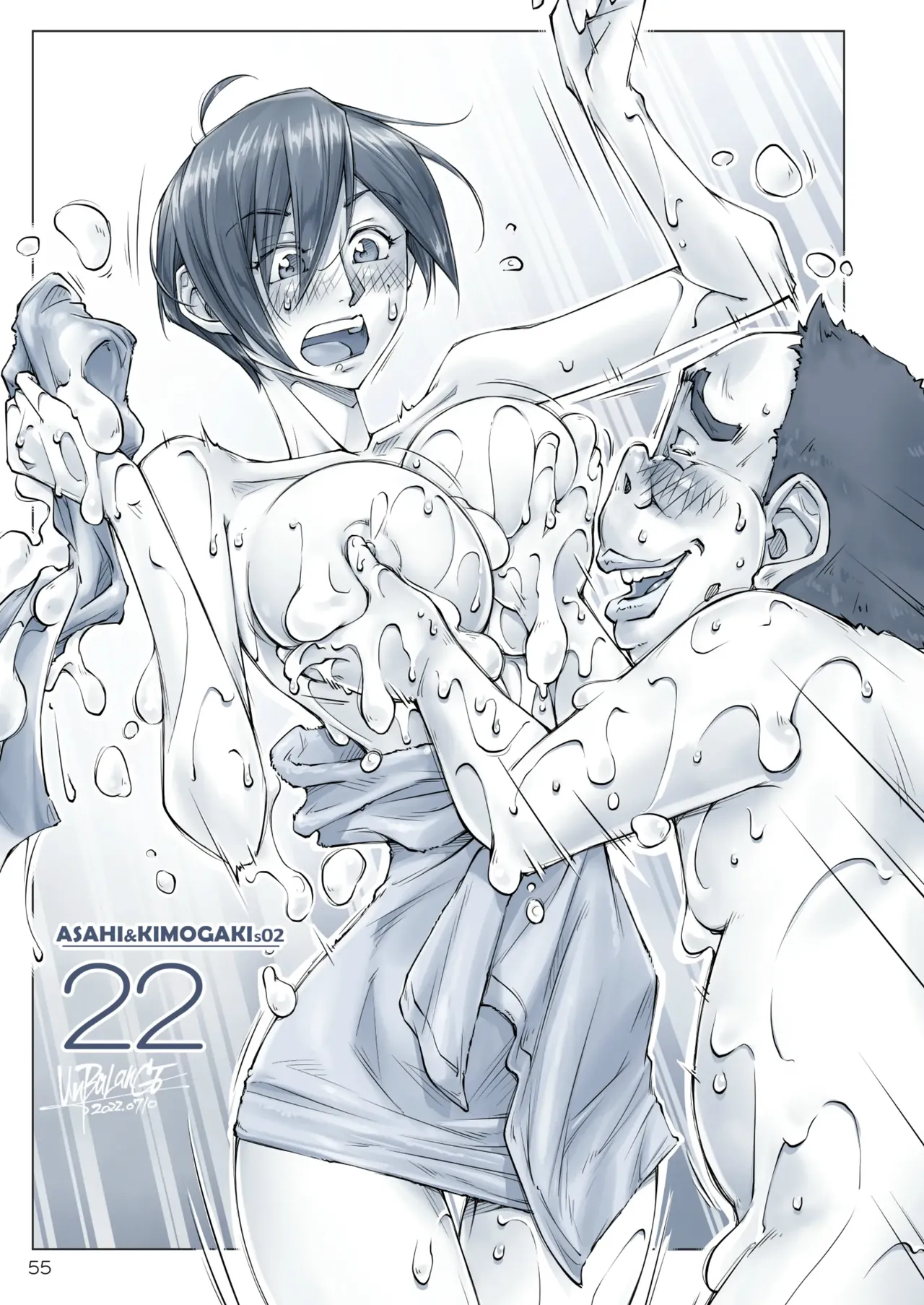 おっぱいおっきいお姉ちゃんと page 56 original parody - big breasts swimsuit hentai manga - read online free