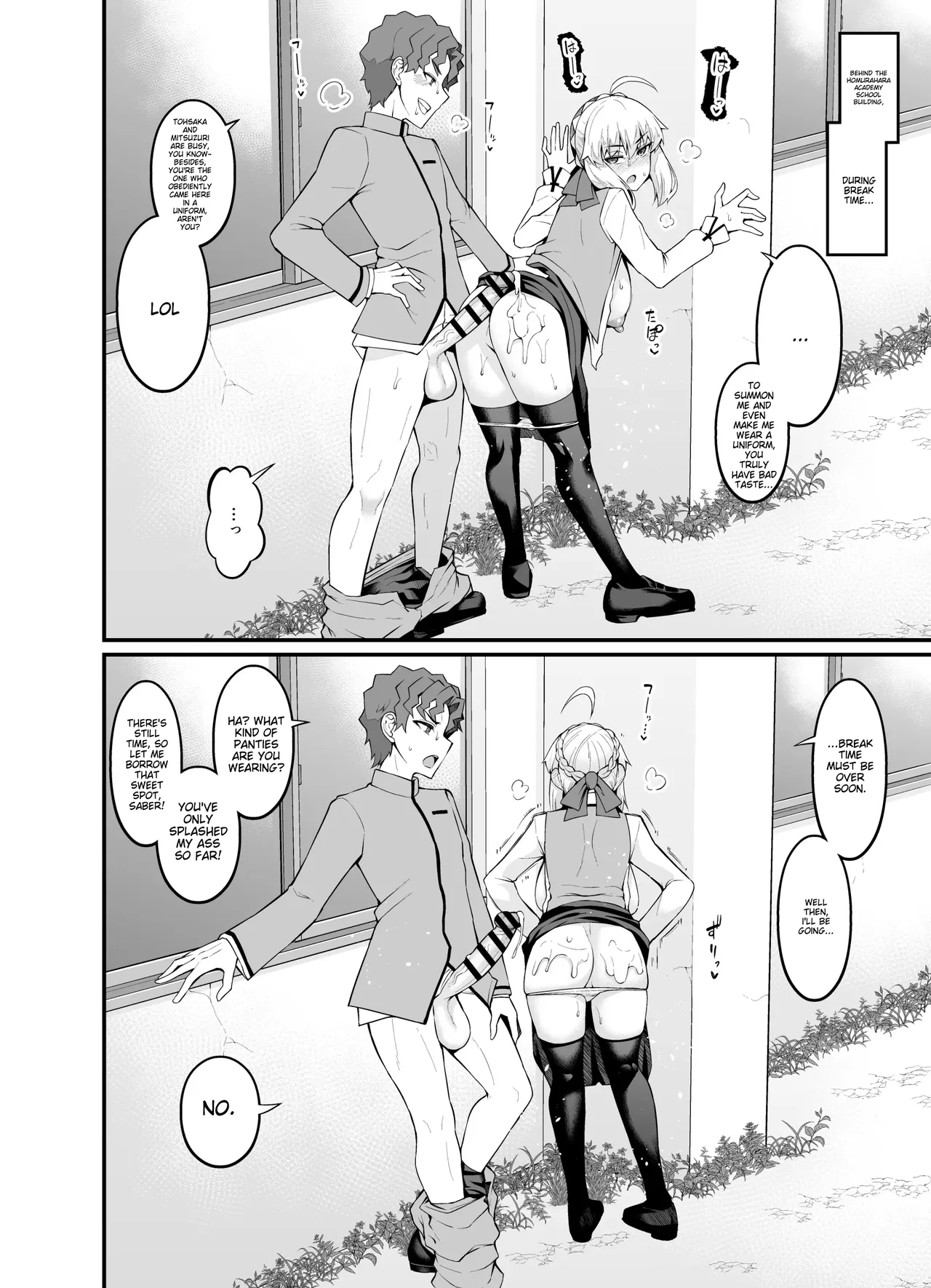 Saoyaku Shinji ga Saber-tachi to Yarimakuru Hon page 70 featuring sakura matou fate stay night parody - sole male nakadashi hentai manga - read online free
